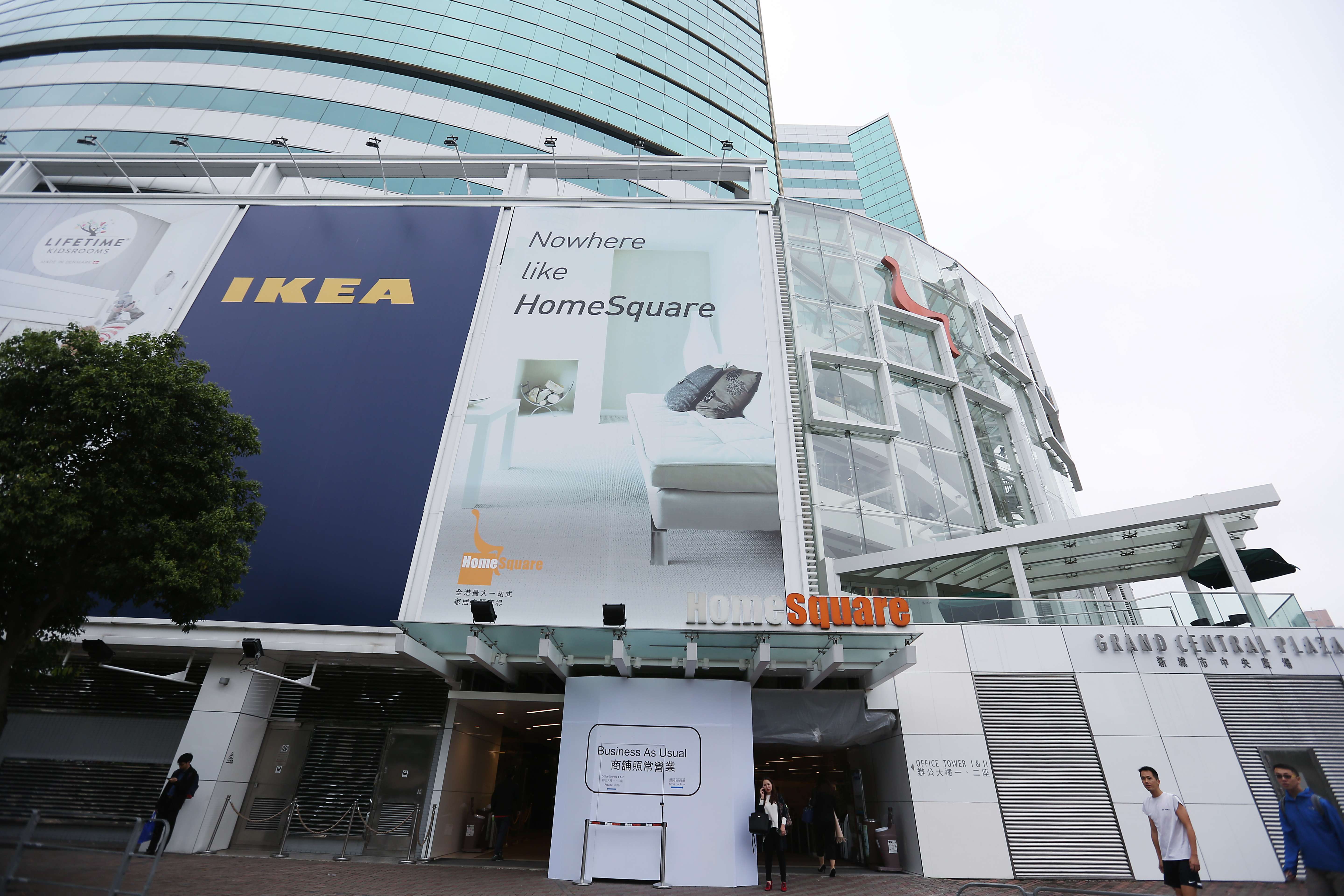 HomeSquare is Hong Kong’s largest one-stop-shop for home furnishings, in Grand Central Plaza, Sha Tin. Photo: Chen Xiaomei