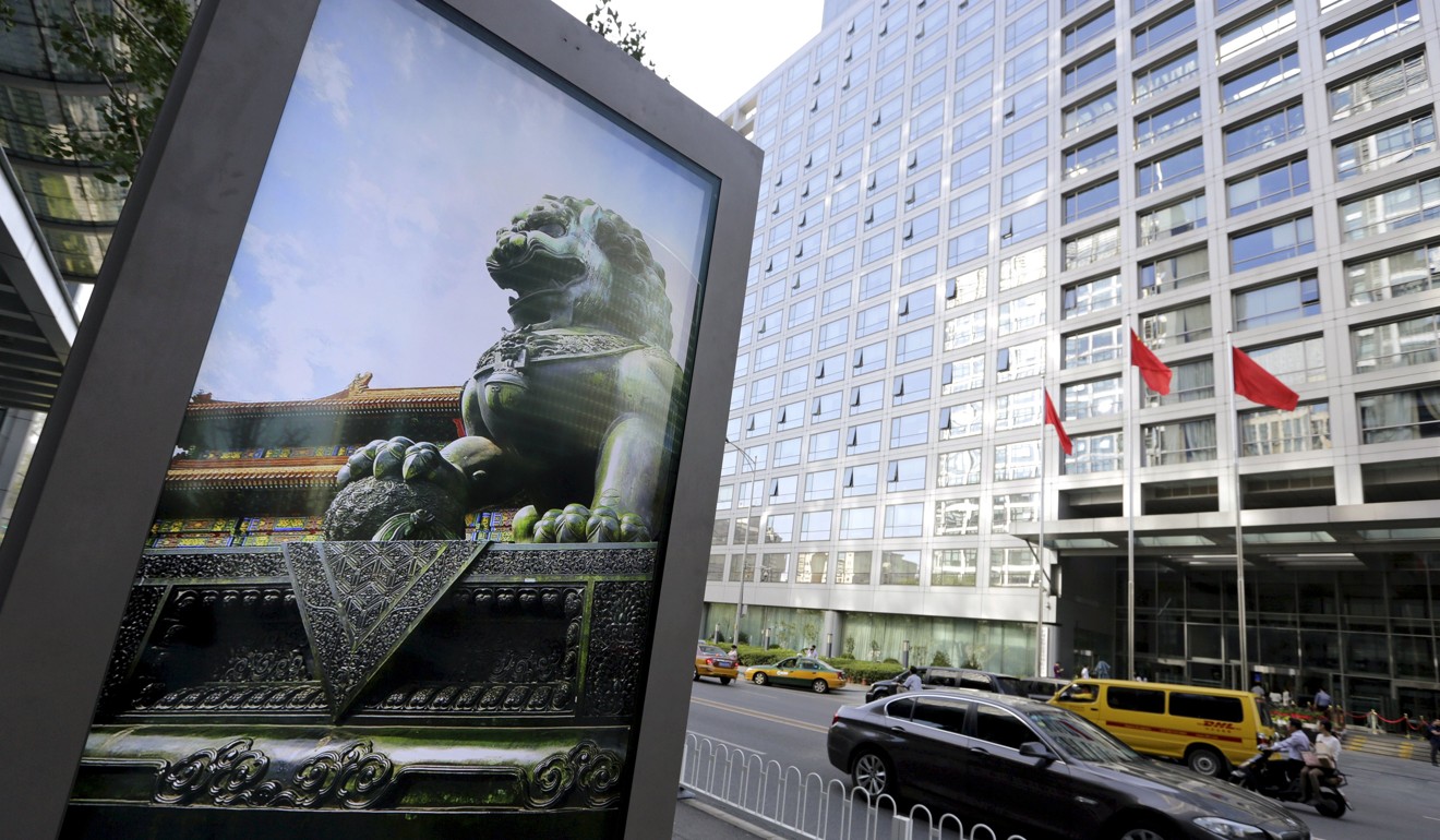 The headquarters of the China Securities Regulatory Commission in Beijing, China. Photo: Reuters