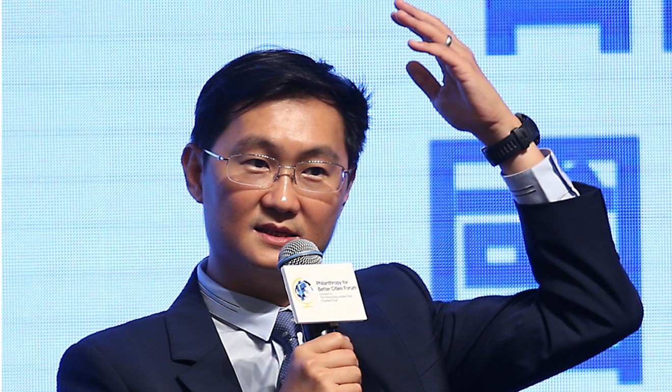 Pony Ma has said Tencent will invest heavily in cutting-edge technologies such as security, cloud, big data and artificial intelligence. Photo: Dickson Lee