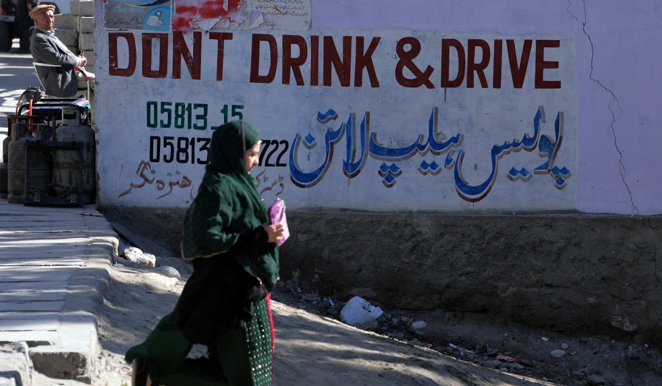 A Muslim woman on the Karakoram Highway, not far from the India-Pakistan border. Photo: AFP