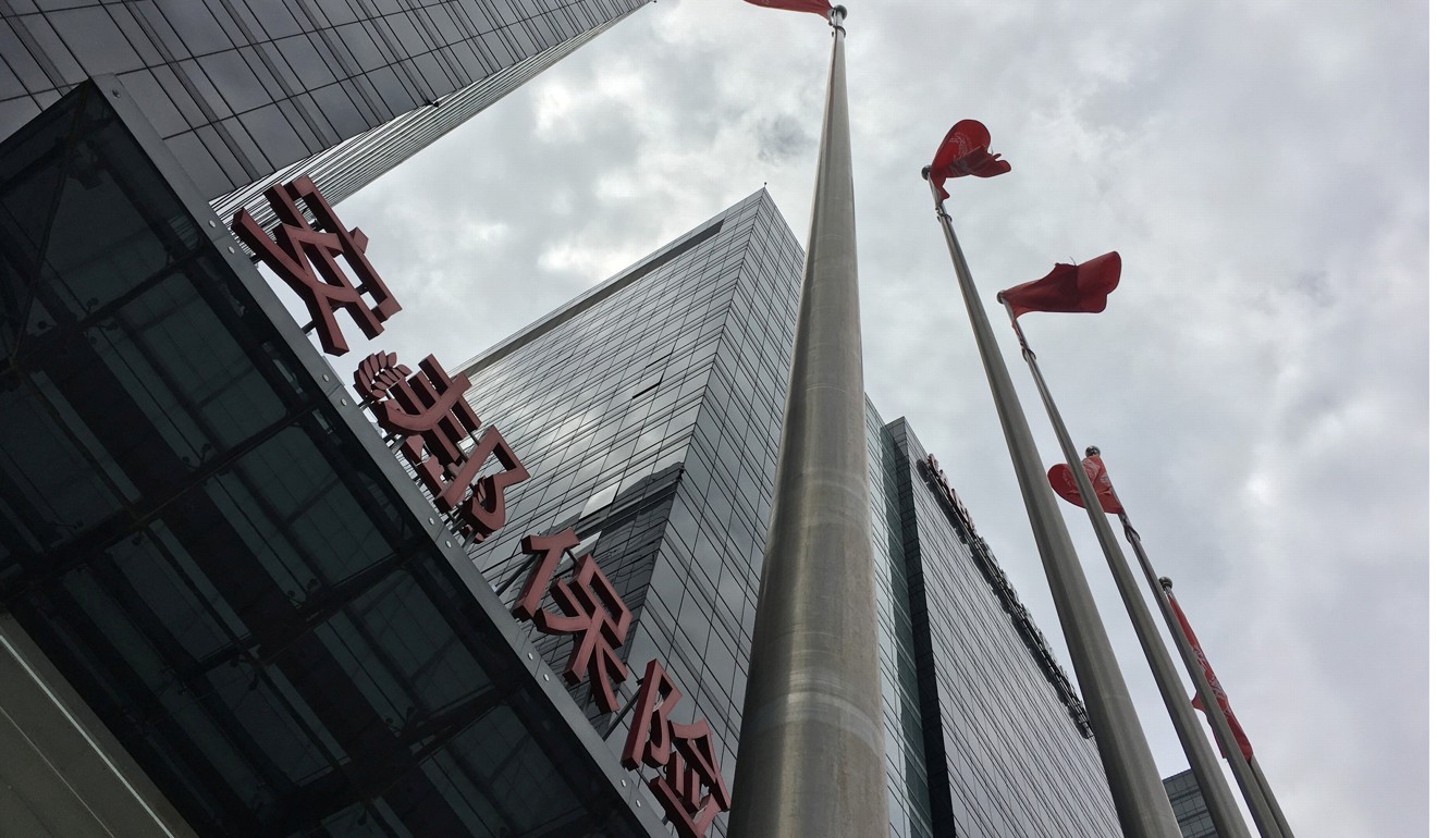 Regulators banned Anbang Life Insurance from issuing new products for three months after one of its annuity products violated rules. Photo: Reuters