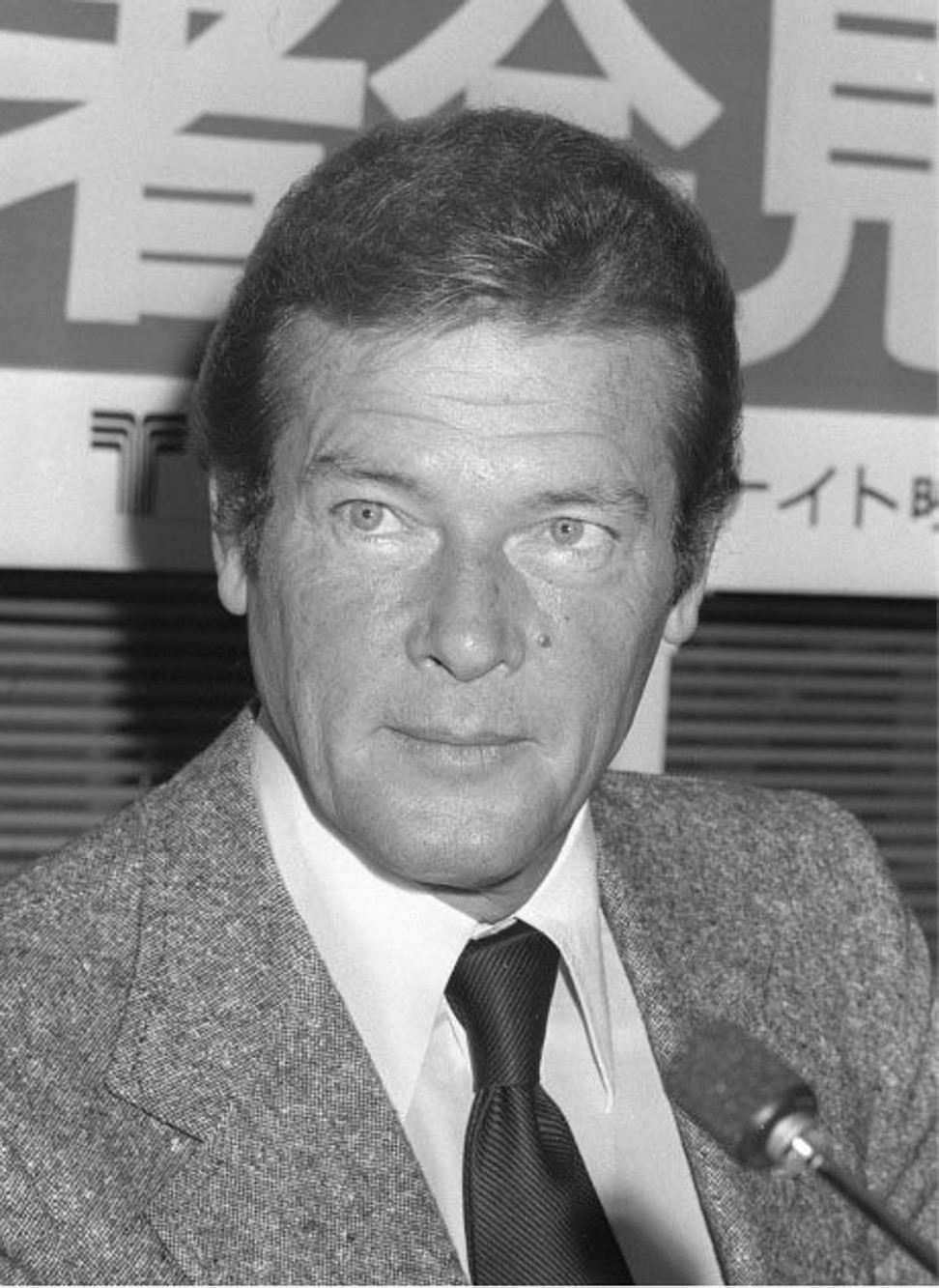 dr roger moore