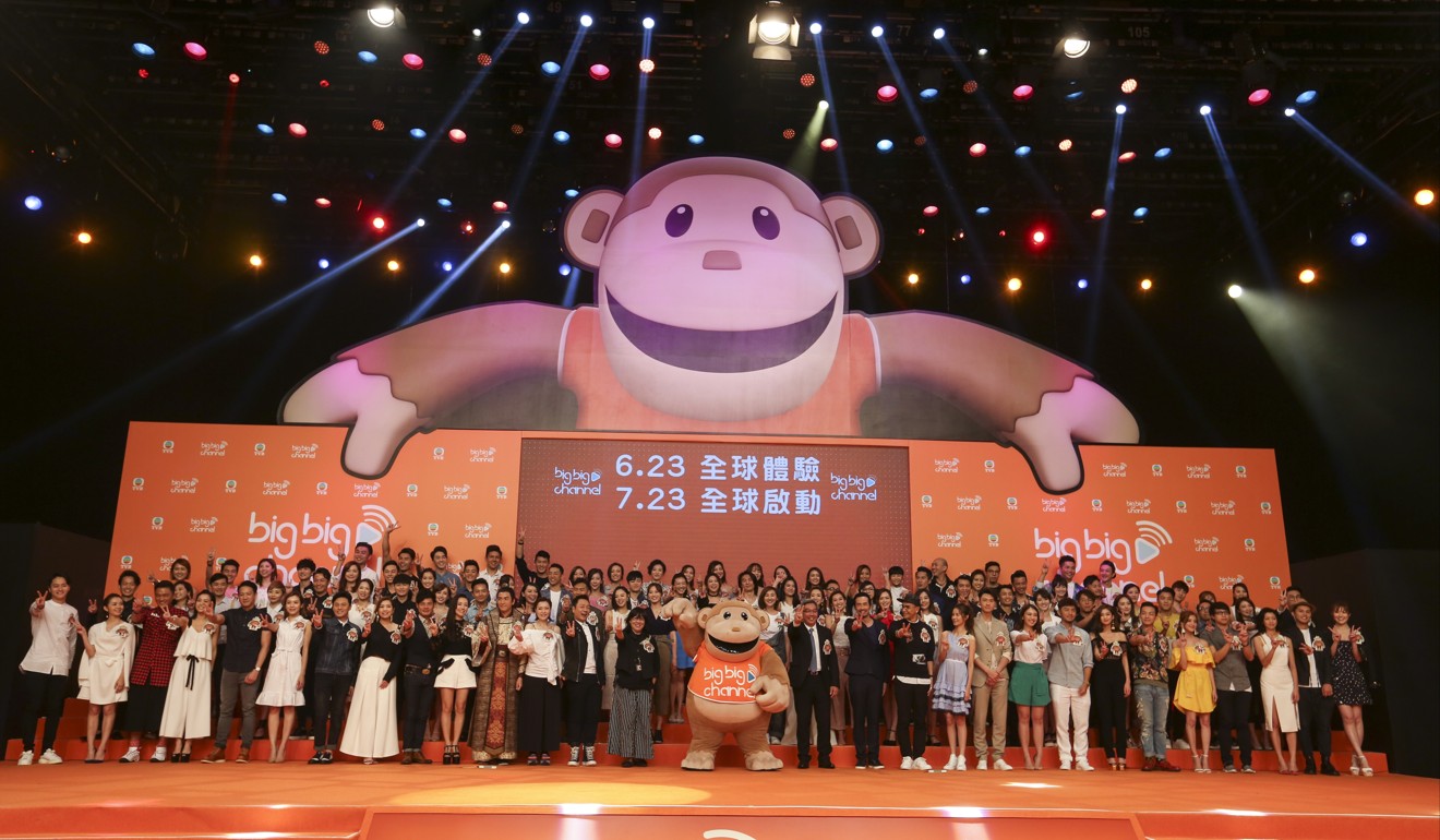 TVB’s “Big Big Channel” was launched this week. The digital channel allows viewers to interact with the station’s artists on social media platforms. Photo: Xiaomei Chen