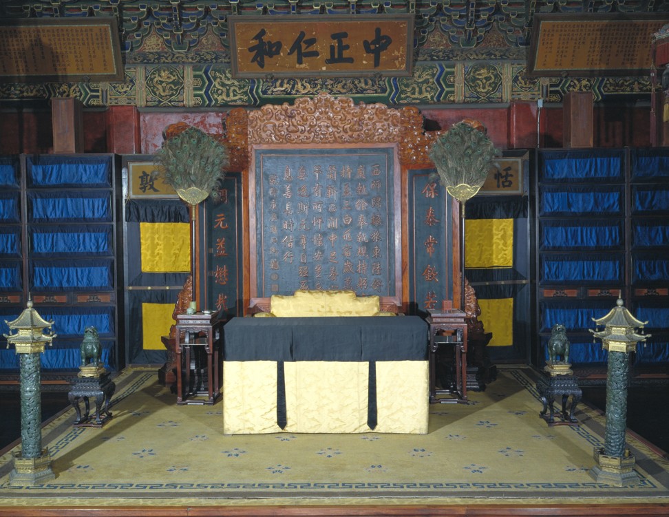 Rooms in the Hall of Mental Cultivation of the Forbidden City will be reconstructed at the Hong Kong Heritage Museum. Photo: Handout