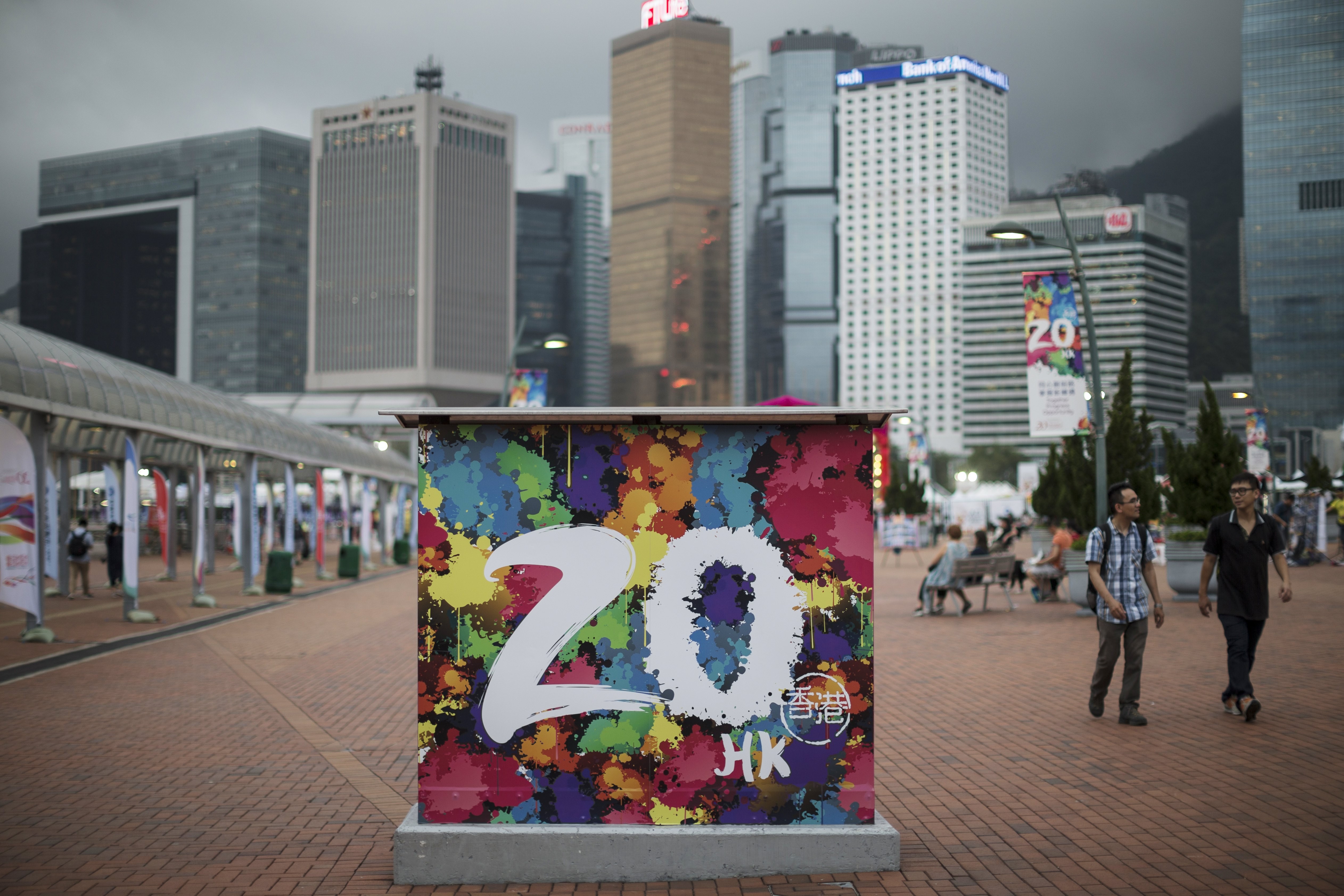 Posters celebrate the upcoming anniversary of the handover of Hong Kong, on the Central harbourfront on June 2. Photo: EPA