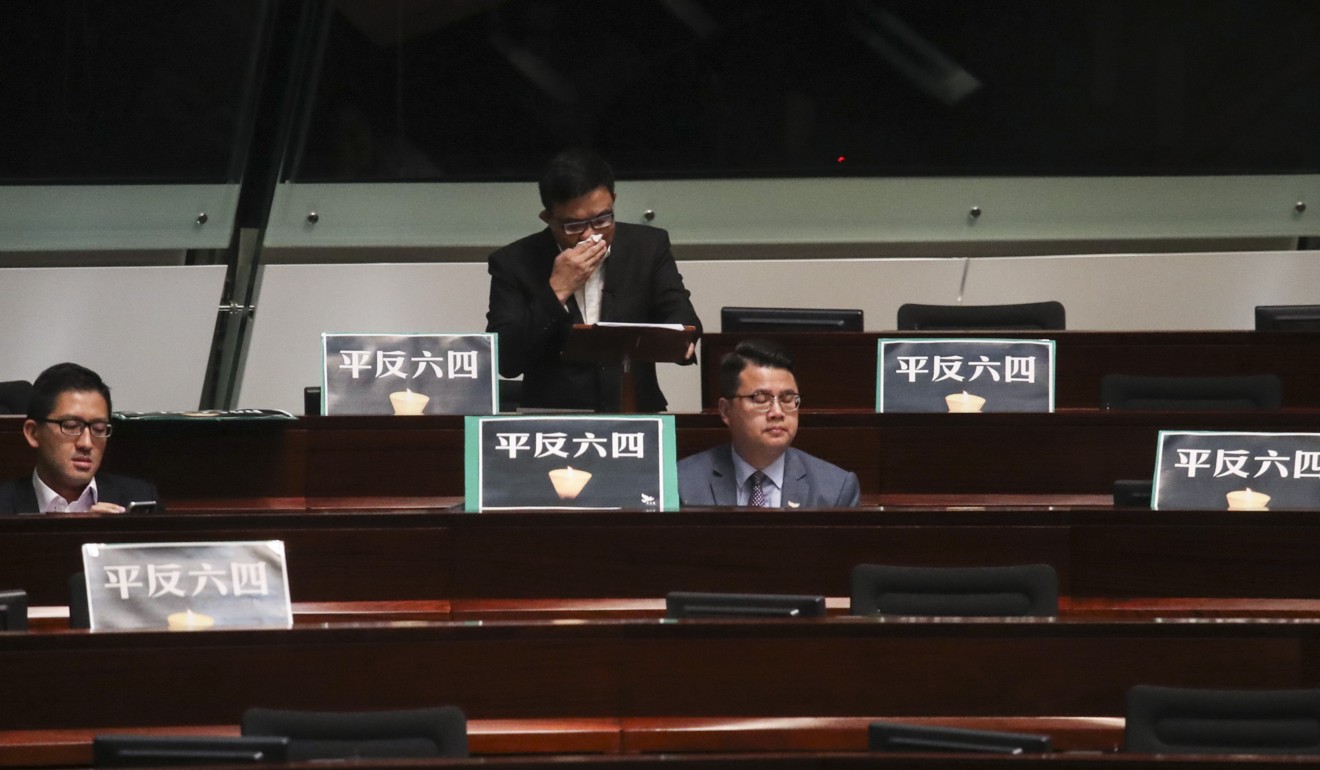 A total of 25 legislators supported the motion, which was defeated. Photo: Nora Tam