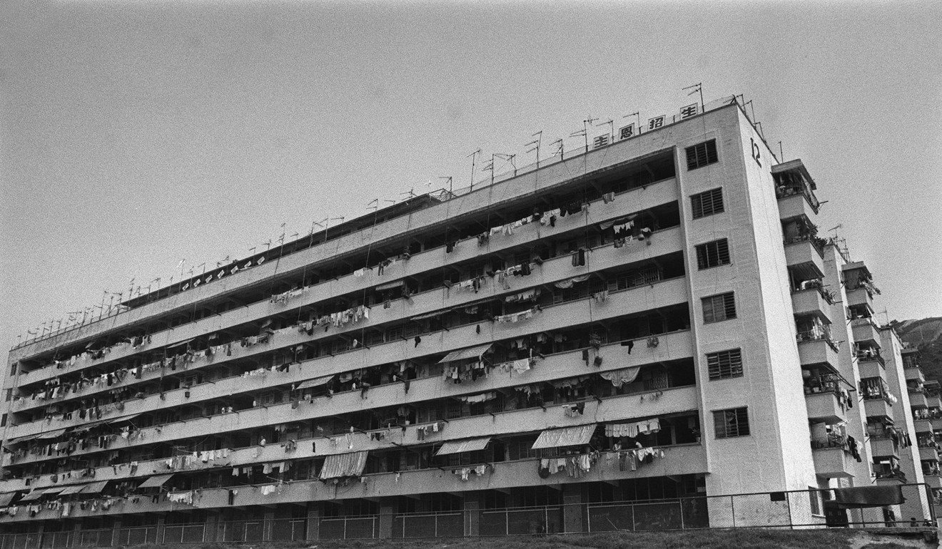 A residential block in the Tai Wo Hau Estate in Tsuen Wan in the 1970s. Photo: SCMP