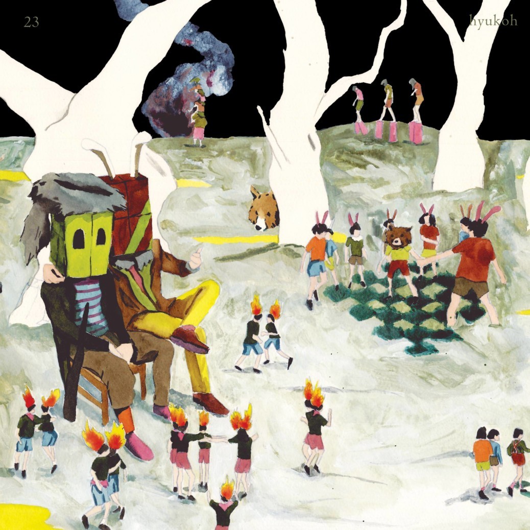 Hyukoh have been fixtures in the Korean charts since they arrived in 2014, but their first album shows an unexpected breadth and depth