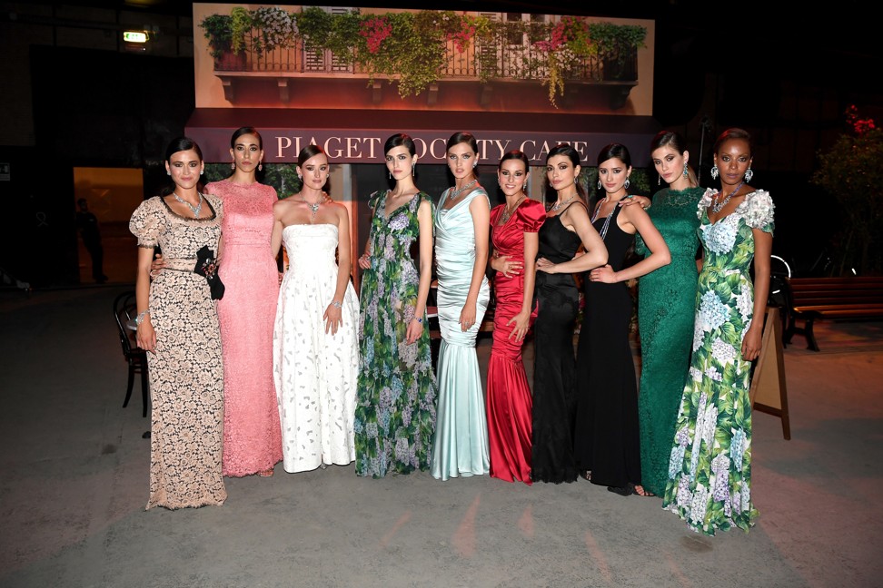 Piaget Sunlight Journey Gala Dinner models