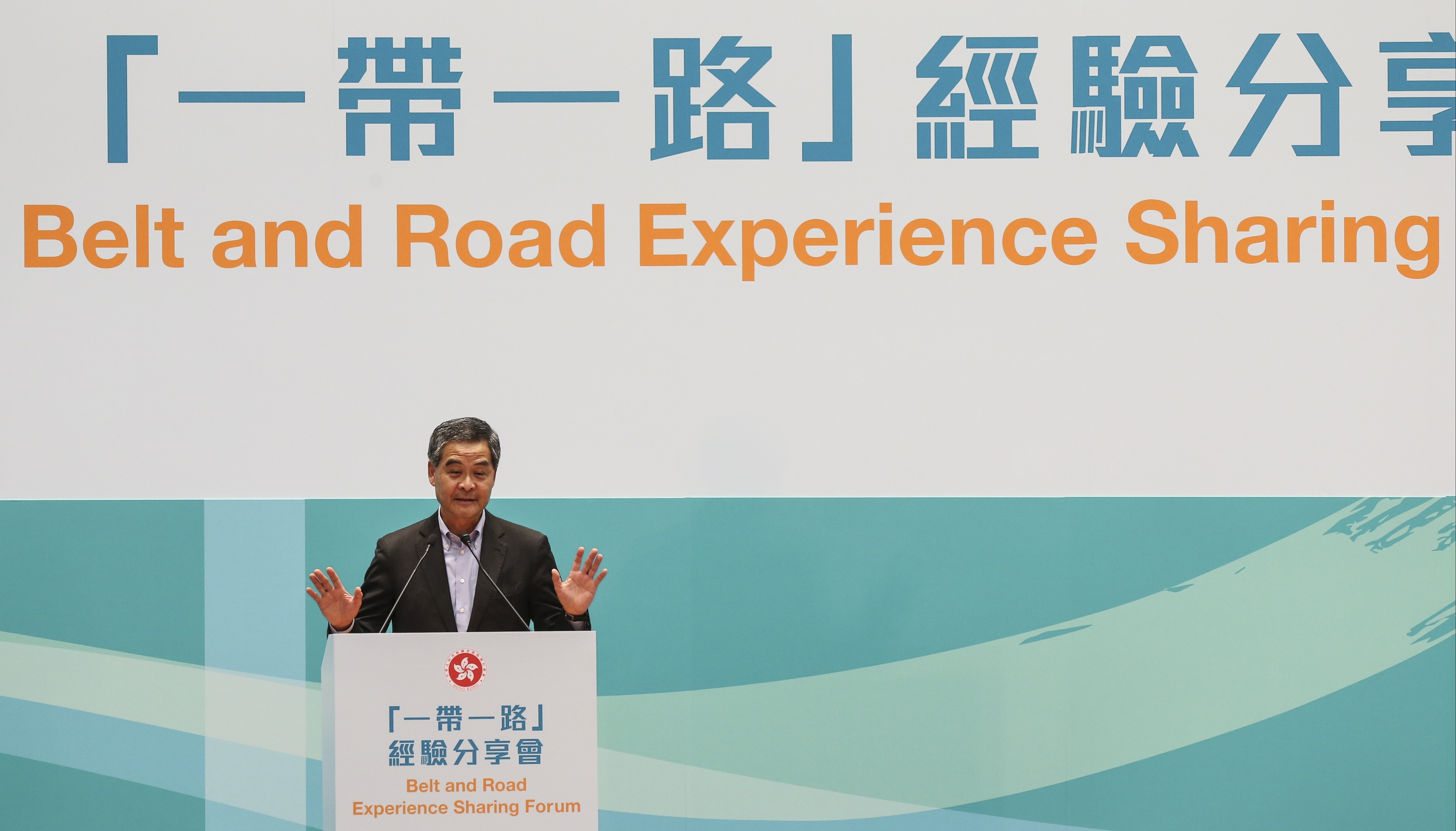 Chief Executive Leung Chun-ying is eager for Hongkongers to benefit from Beijing’s ‘Belt and Road Initiative’. Photo: K.Y. Cheng