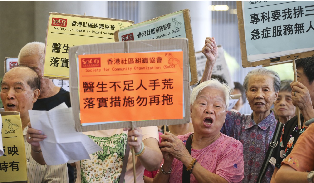 Elderly rights groups petition this month for government help to ease staff shortages in the health care system. In the years to come, apart from the escalation of health care costs due to technological advancements and rising public expectations, our ageing population will also be a growing challenge. Photo: David Wong