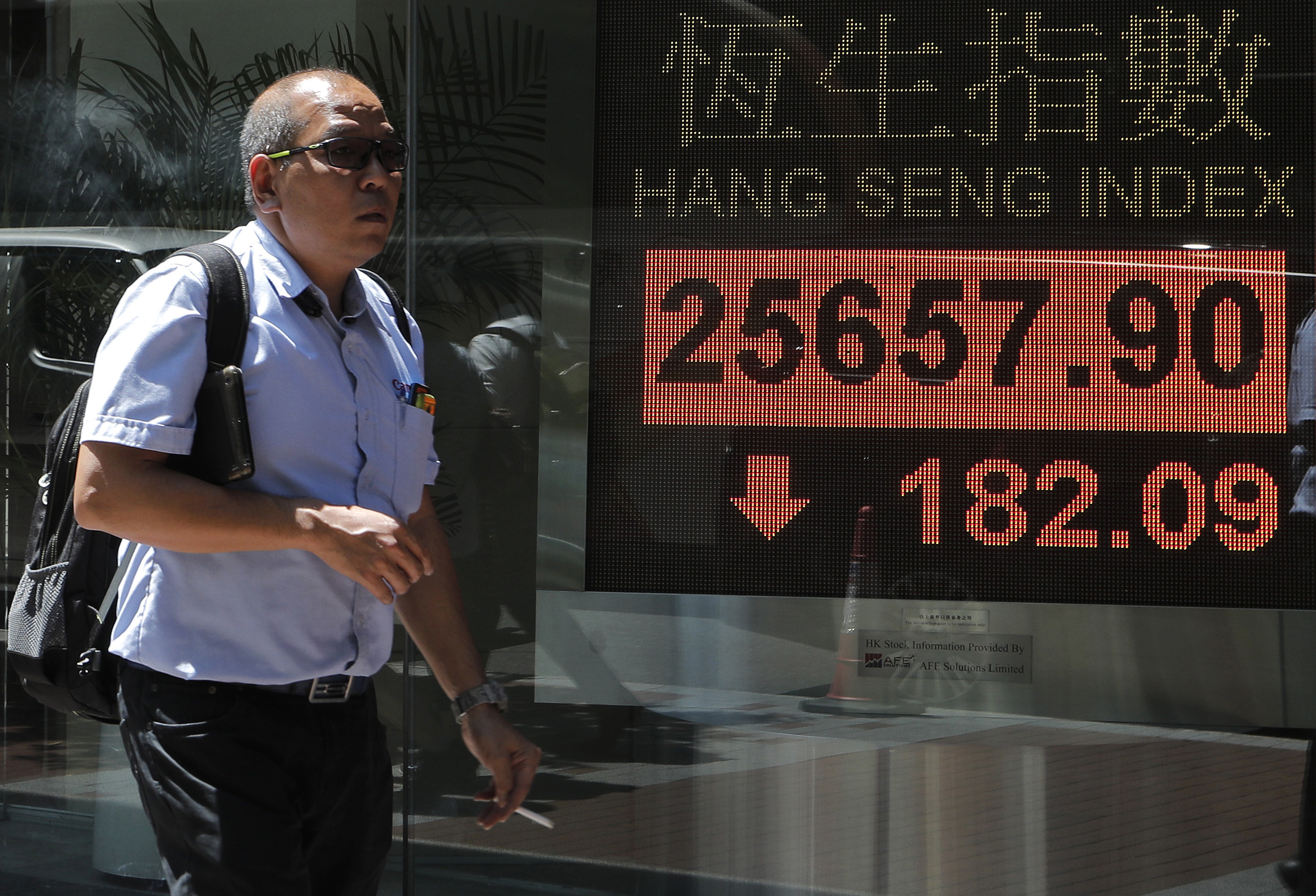 Hong Kong and China stocks could be in the final stages of a rally before a bear market sets in, CCB equity analysts said. Photo: AP