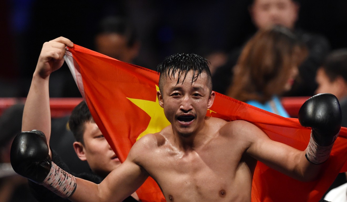 Zou Shiming started his pro career in Macau in 2013. Photo: AFP