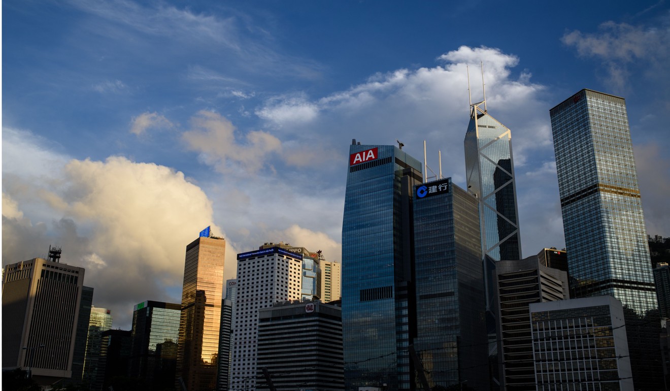 The Central district of Hong Kong. In the past, many with working-class and even rural backgrounds were able to get jobs in the investment banking industry. But, over time, more and more new hires come from rich and powerful families. Photo: AFP