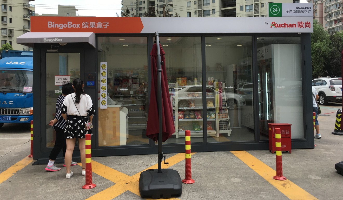 The BingoBox run in conjunction with French retailer Auchan in Shanghai has temporarily closed. Photo: Handout