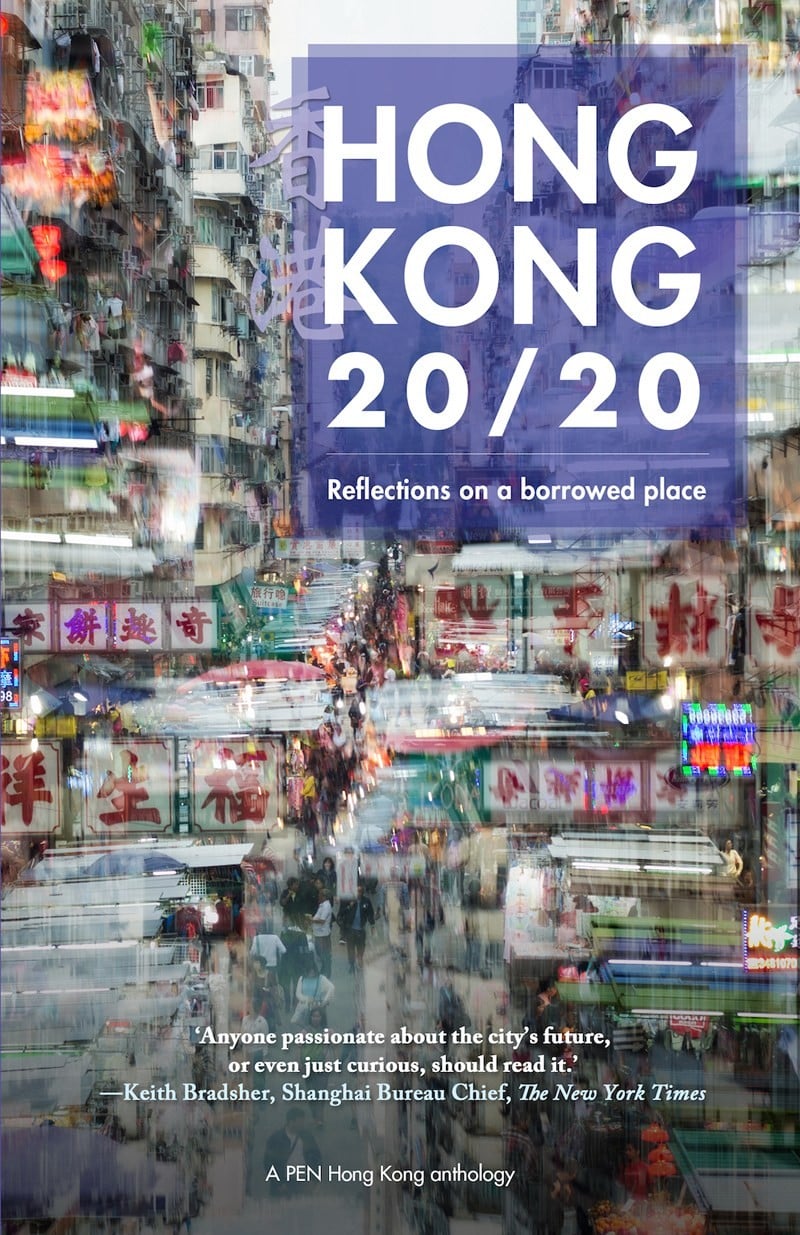 Anthology of short stories, essays, poetry and art by the likes of pro-democracy activist Joshua Wong, commentator Chip Tsao and G.O.D. founder Douglas Young a rich depiction of  Hong Kong’s first 20 years under Chinese rule
