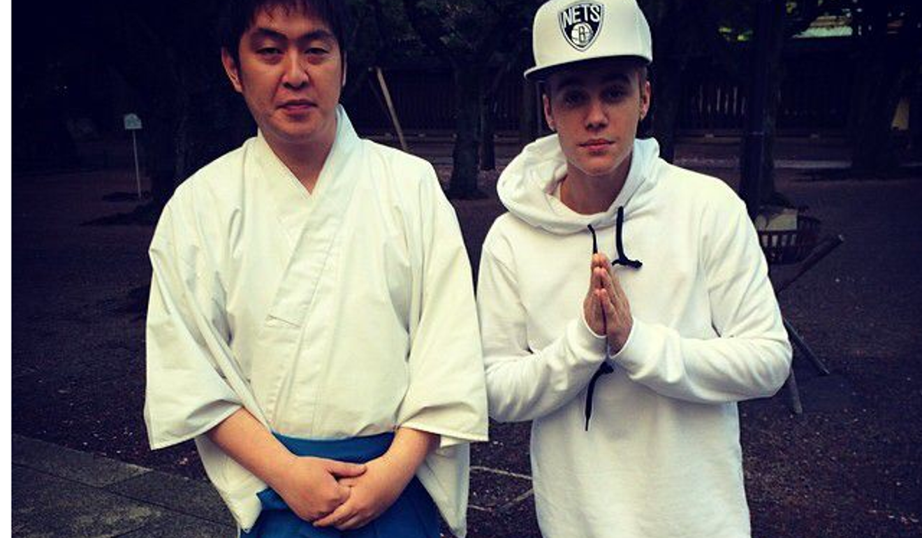 Justin Bieber posted photos on Instagram of his visit to the Yasukuni Shrine in 2014. Photo: Handout