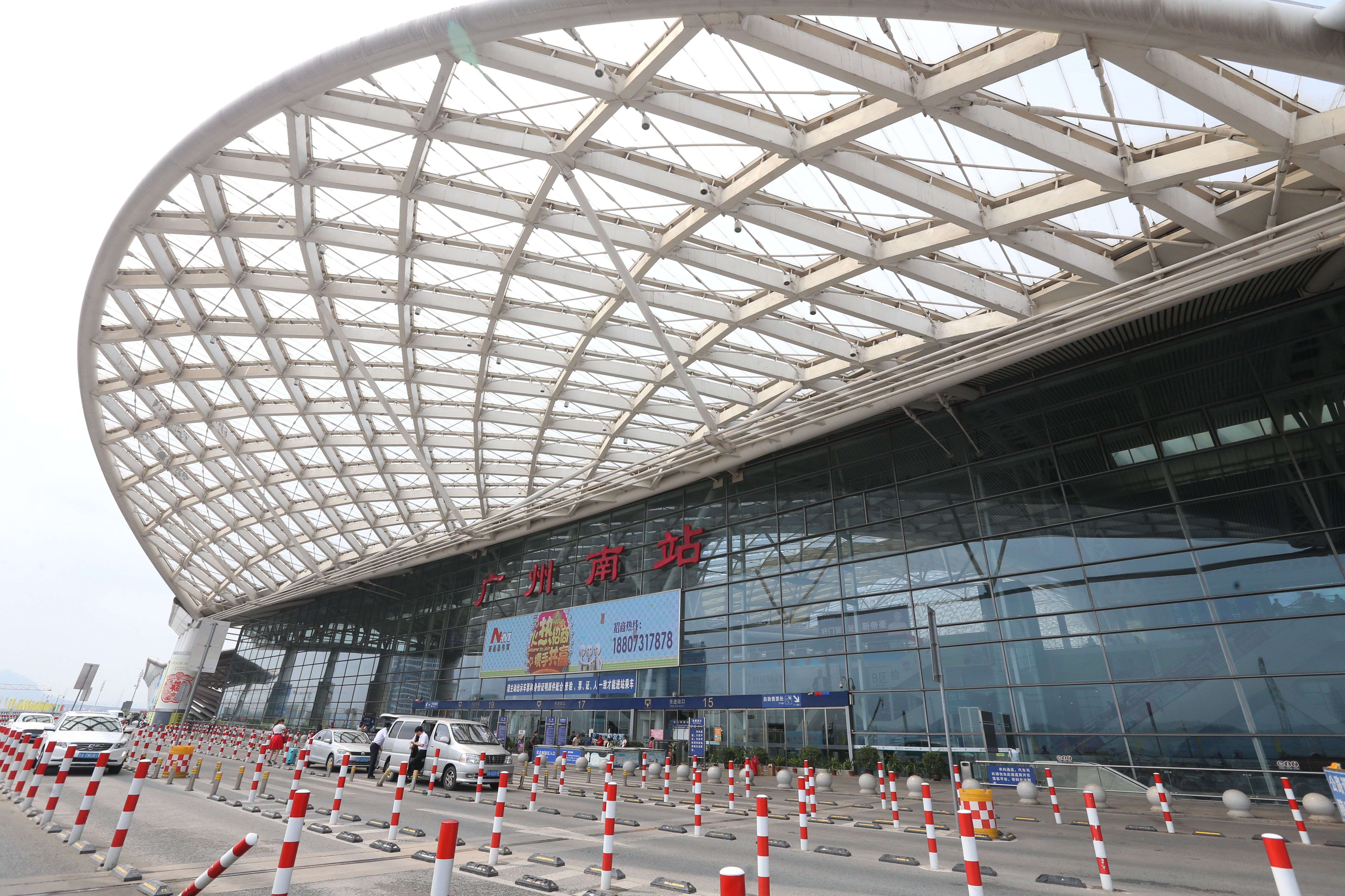 The Guangzhou South Railway Station, the future terminus of the Guangzhou-Shenzhen-Hong Kong express rail link. Photo: Dickson Lee