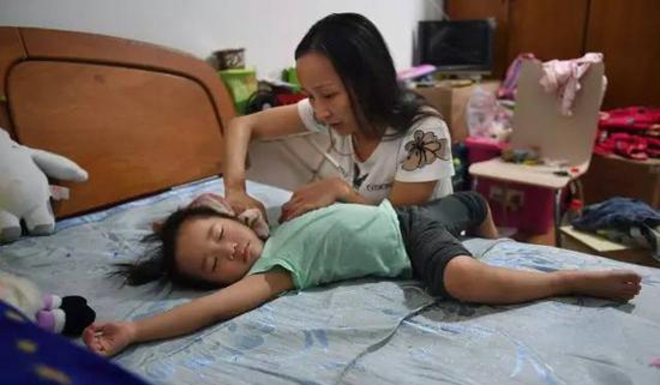 Mother and daughter resting at home. Photo: Handout