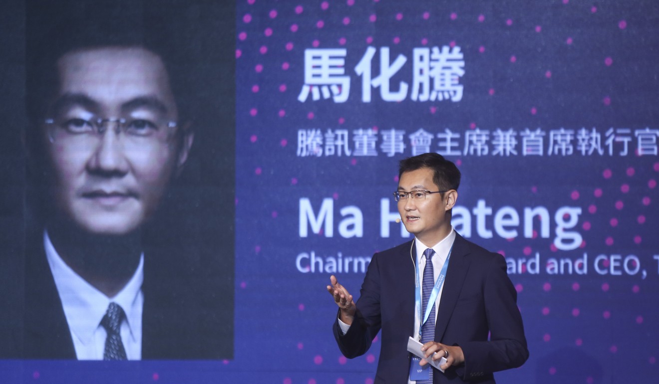 Tencent founder Pony Ma speaks at the Guangdong-Hong Kong-Macau Bay Area forum. Photo: Xiaomei Chen
