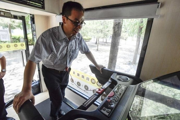 A man tries out one of the new mini gyms in Beijing. Photo: Handout