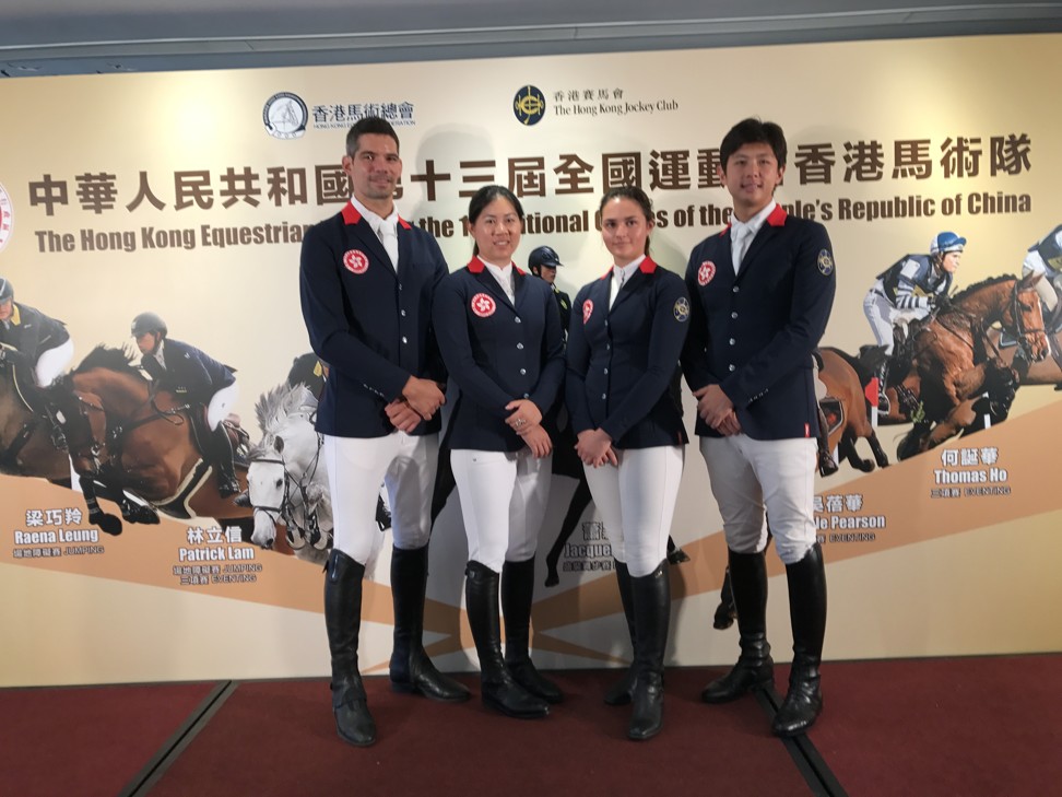 The Hong Kong jumping for the National Games. (From L to R) Patrick Lam, Raena Leung, Clarissa Lyra and Kenneth Cheng.