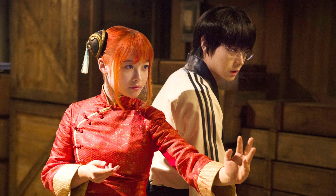 Kanna Hashimoto (left) as Kagura and Masaki Suda as Shinpachi Shimura.