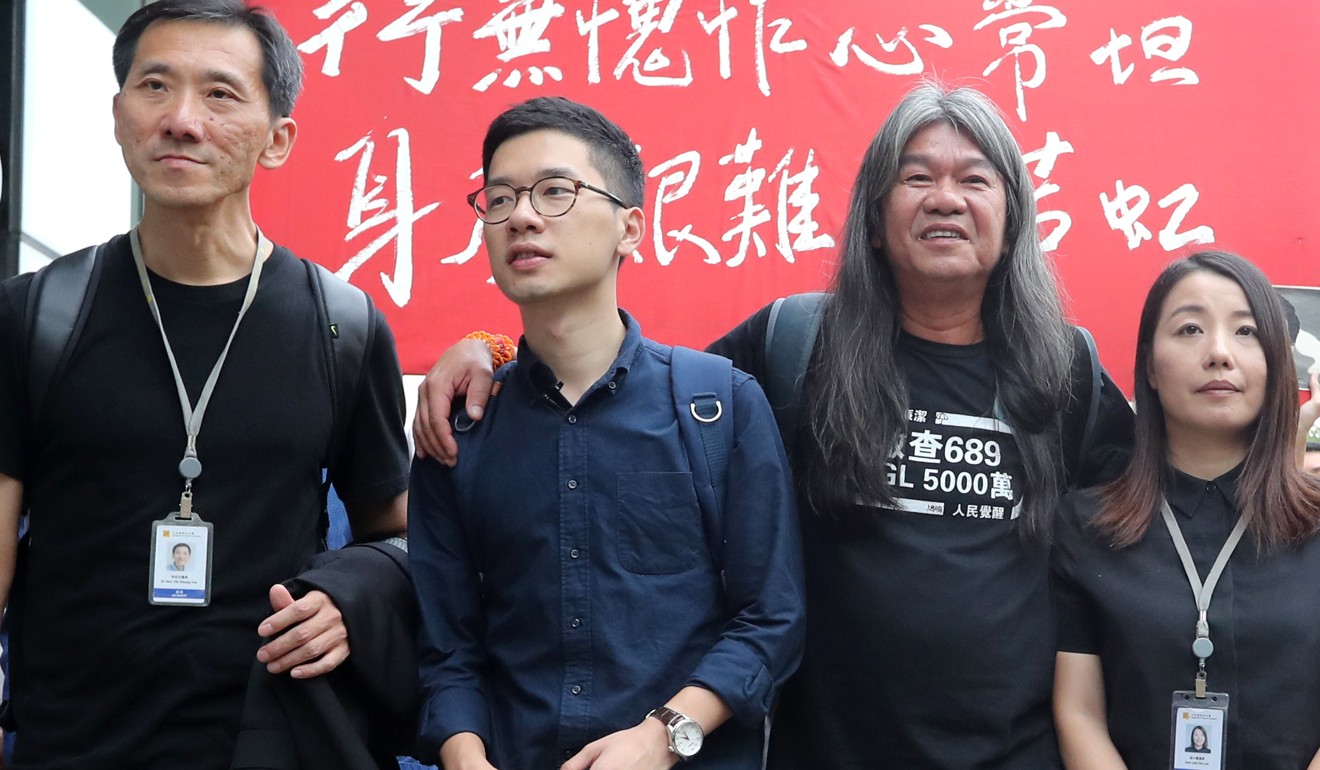 (Left to right) Edward Yiu, Nathan Law, Leung Kwok-hung and Lau Siu-lai were disqualified from Legco this year. Photo: Edward Wong