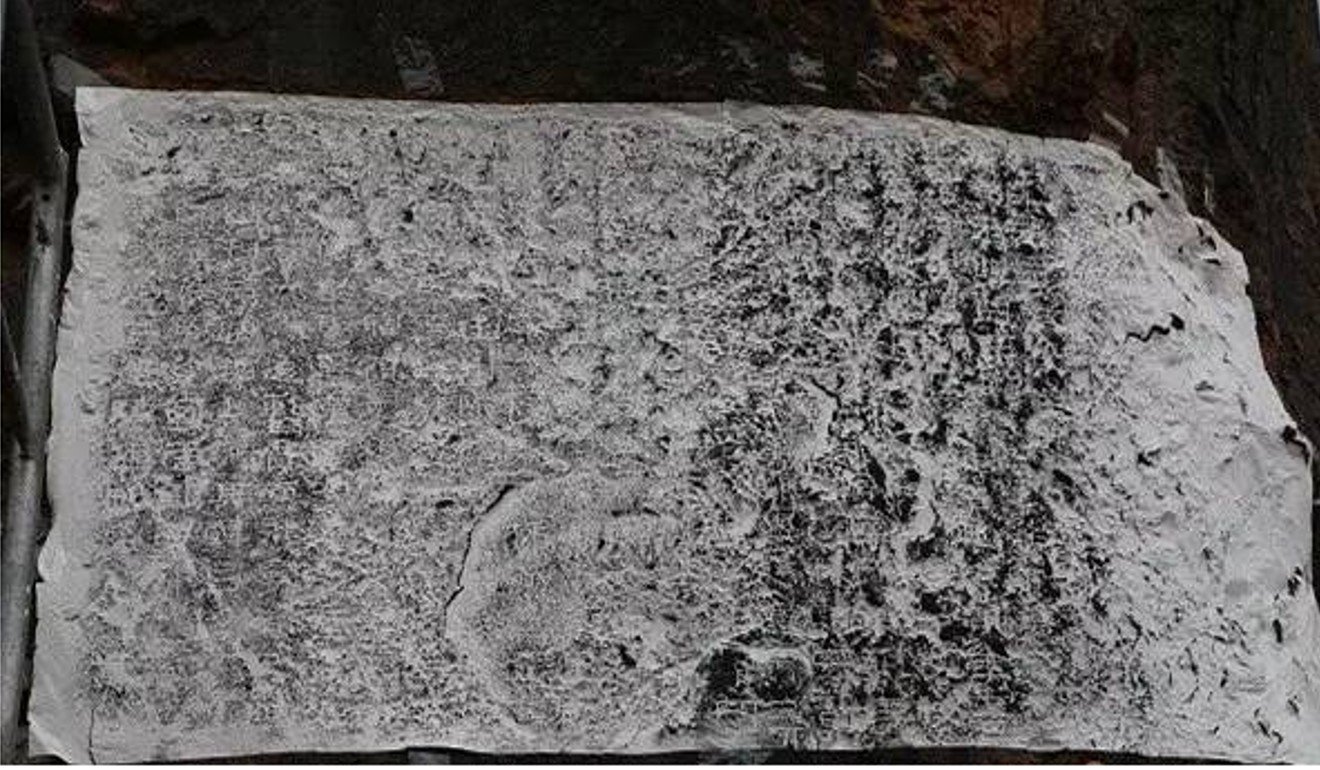 A close-up of a section of the carving, which researchers say tells the story of China’s ancient military might. Photo: Handout