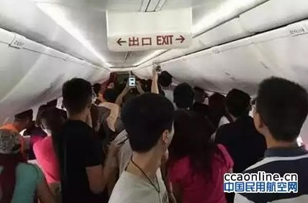 Passengers took photos of the brawl on the aircraft. Photo: Handout