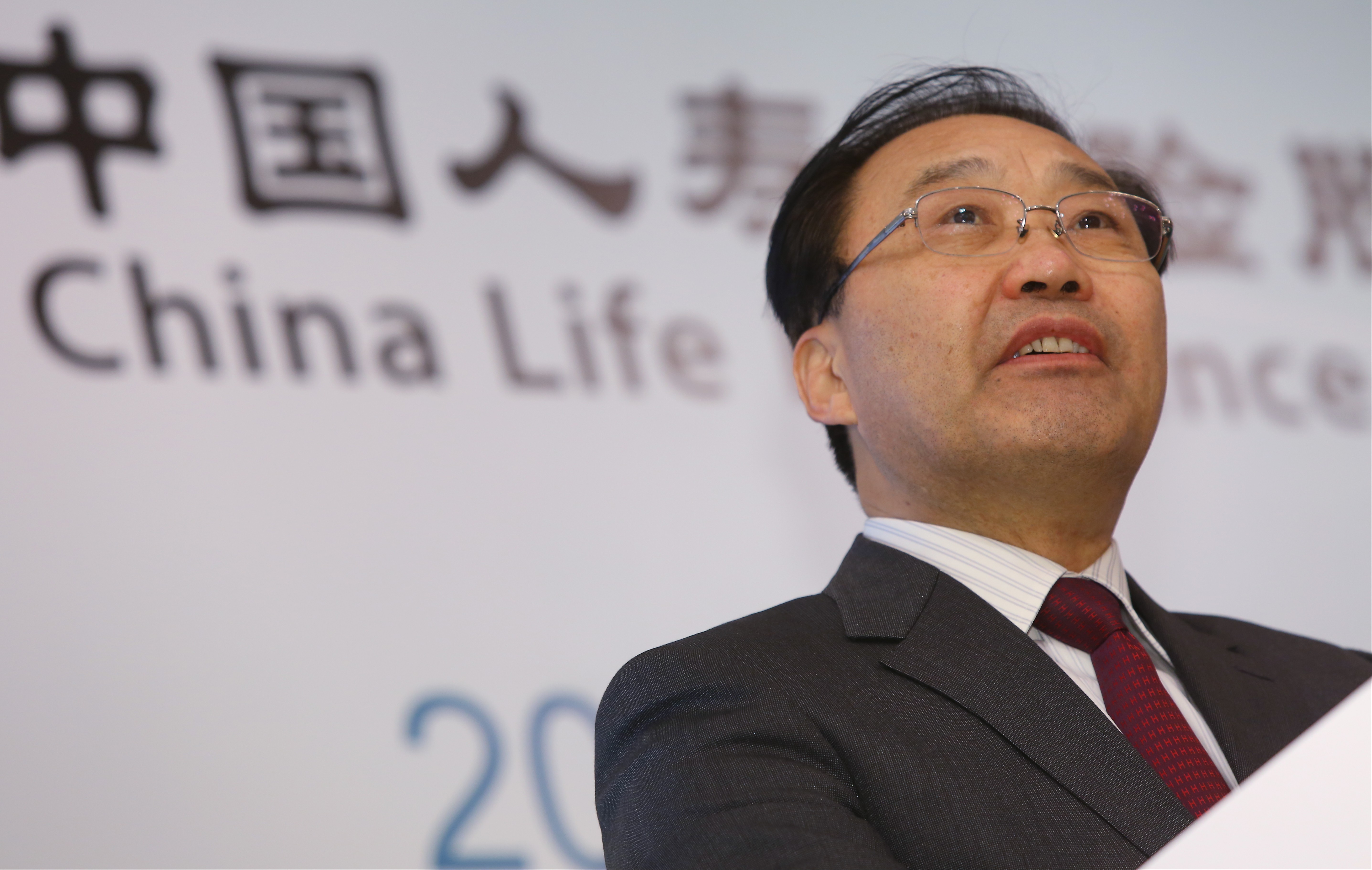 China Life Insurance Chairman Yang Mingsheng attending the firm’s annual results at Island Shangri-La Hotel in Admiralty in 2016. Photo: Edmond So