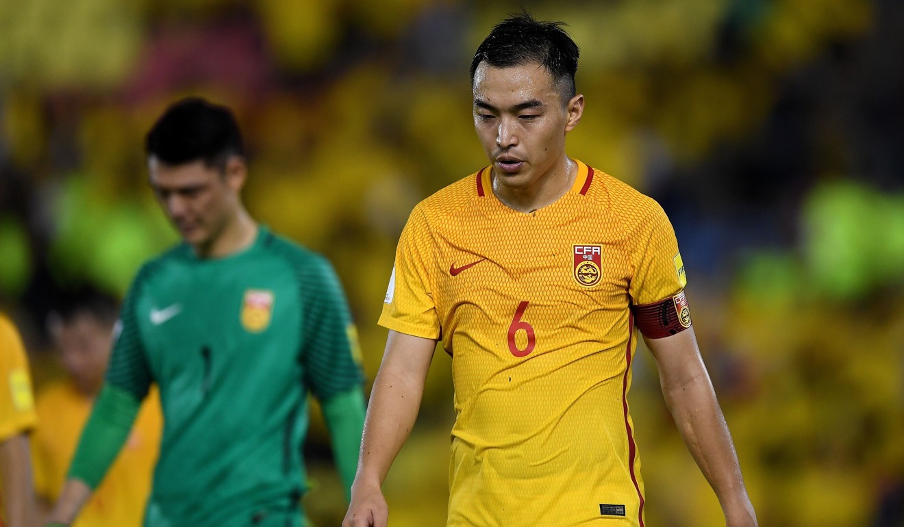 China suffered a disappointing 2-2 draw against Syria in their most recent Fifa World Cup 2018 qualifier. Photo: AFP