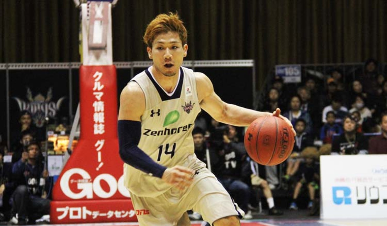 Ryuichi Kishimoto will be in action for Japan’s Ryukyu Golden Kings in Macau. Photo: Ryukyu Golden Kings