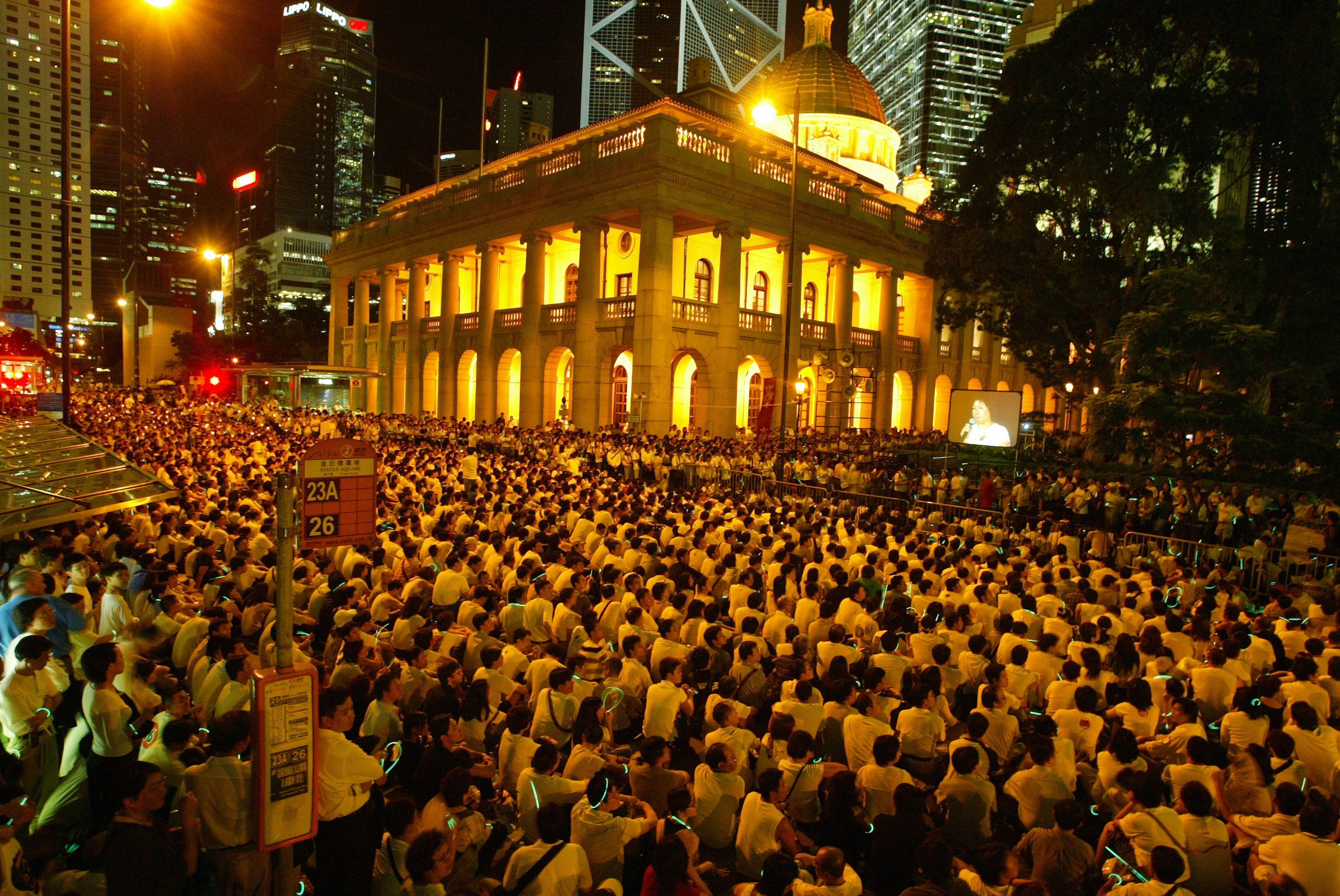 Around 50,000 protesters gather outside the then Legislative Council building to demonstrate against chief executive Tung Chee-hwa’s handling of an anti-subversion bill based on Article 23, on July 9, 2003. That came days after 500,000 people joined the annual July 1 march to make it the city’s largest ever protest. Photo: SCMP Pictures