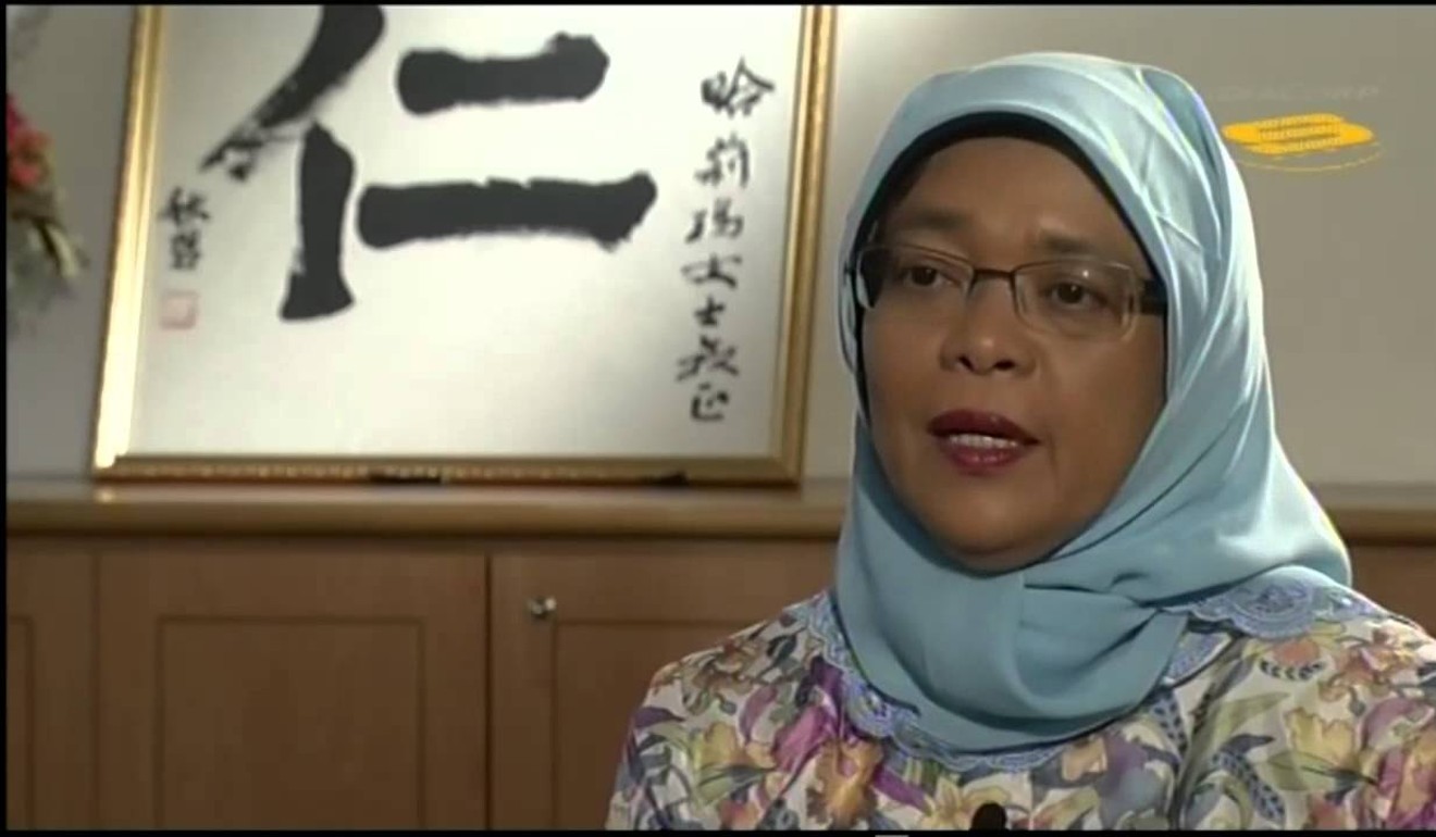 Halimah Yacob, who is standing in Singapore’s impending presidential election. File photo