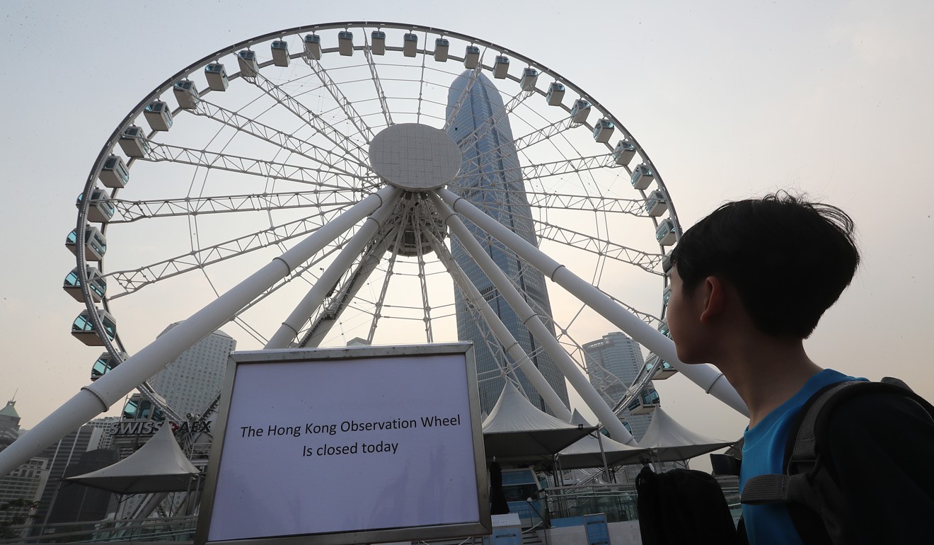 A payment dispute led to the attraction’s closure. Photo: Edward Wong