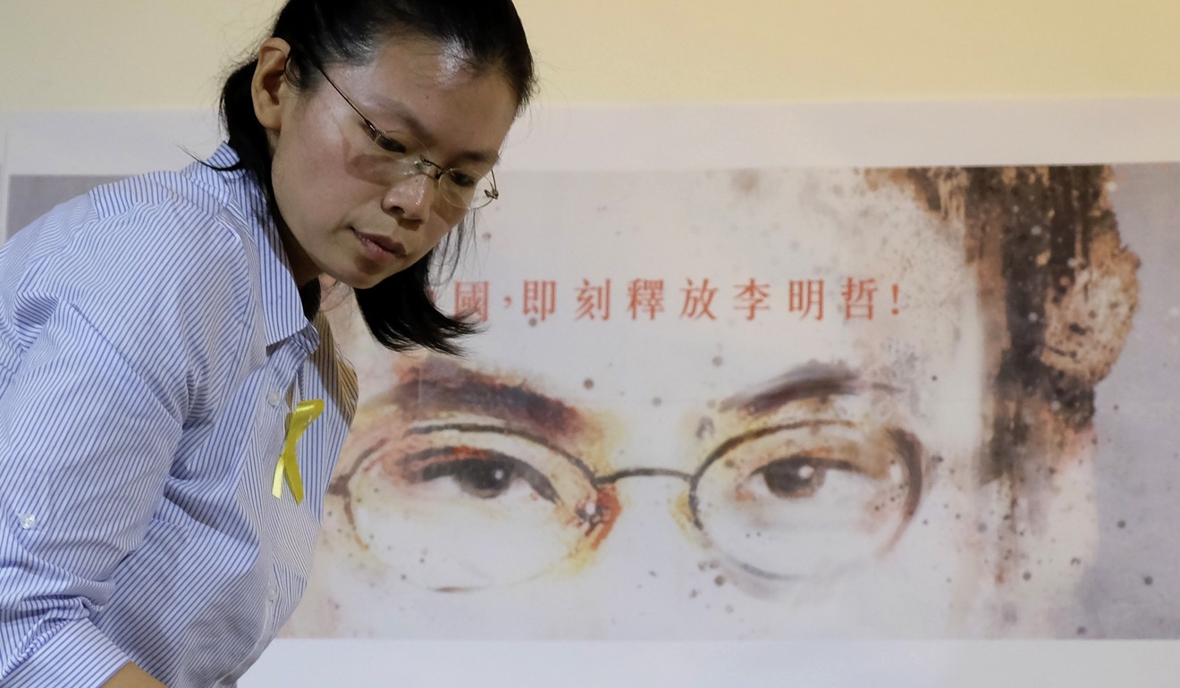 Lee Ching-yu, the wife of Lee Ming-cheh, pictured during a press conference in Taipei in April. Photo: AFP