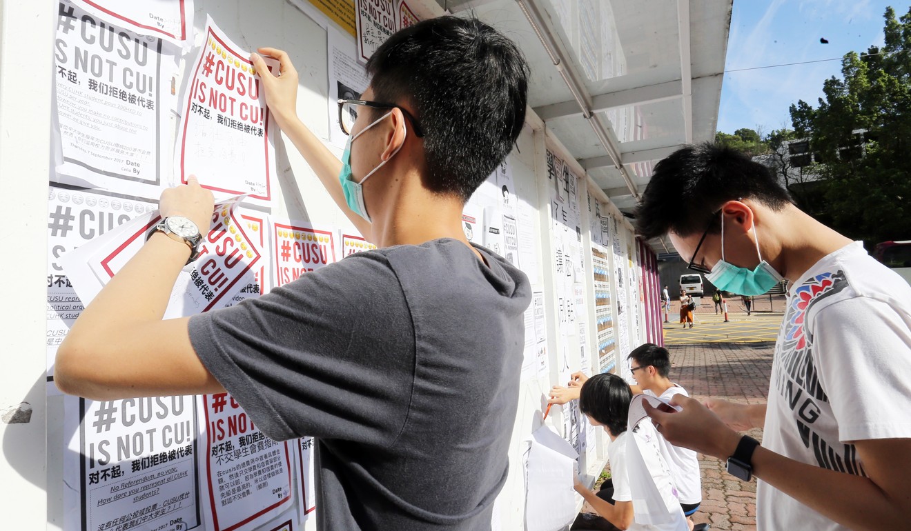 The so-called Wall of Democracy at Chinese University. Photo: Dickson Lee