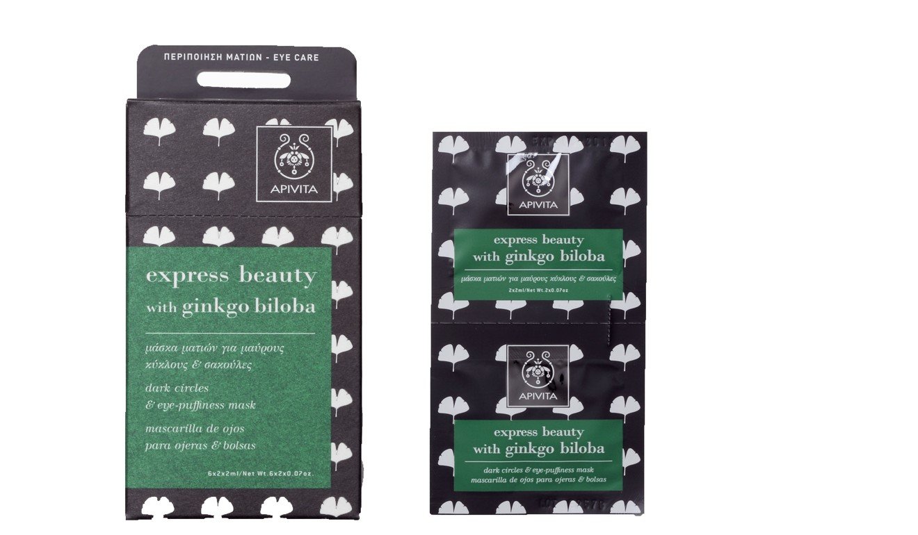 Seven best eye patches for brighter, younger looking eyes South China