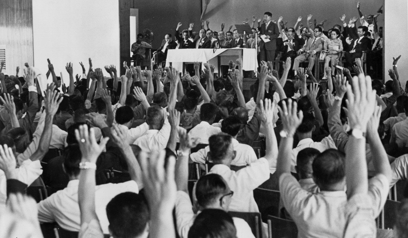 Heung Yee Kuk meeting in 1977. Photo: SCMP