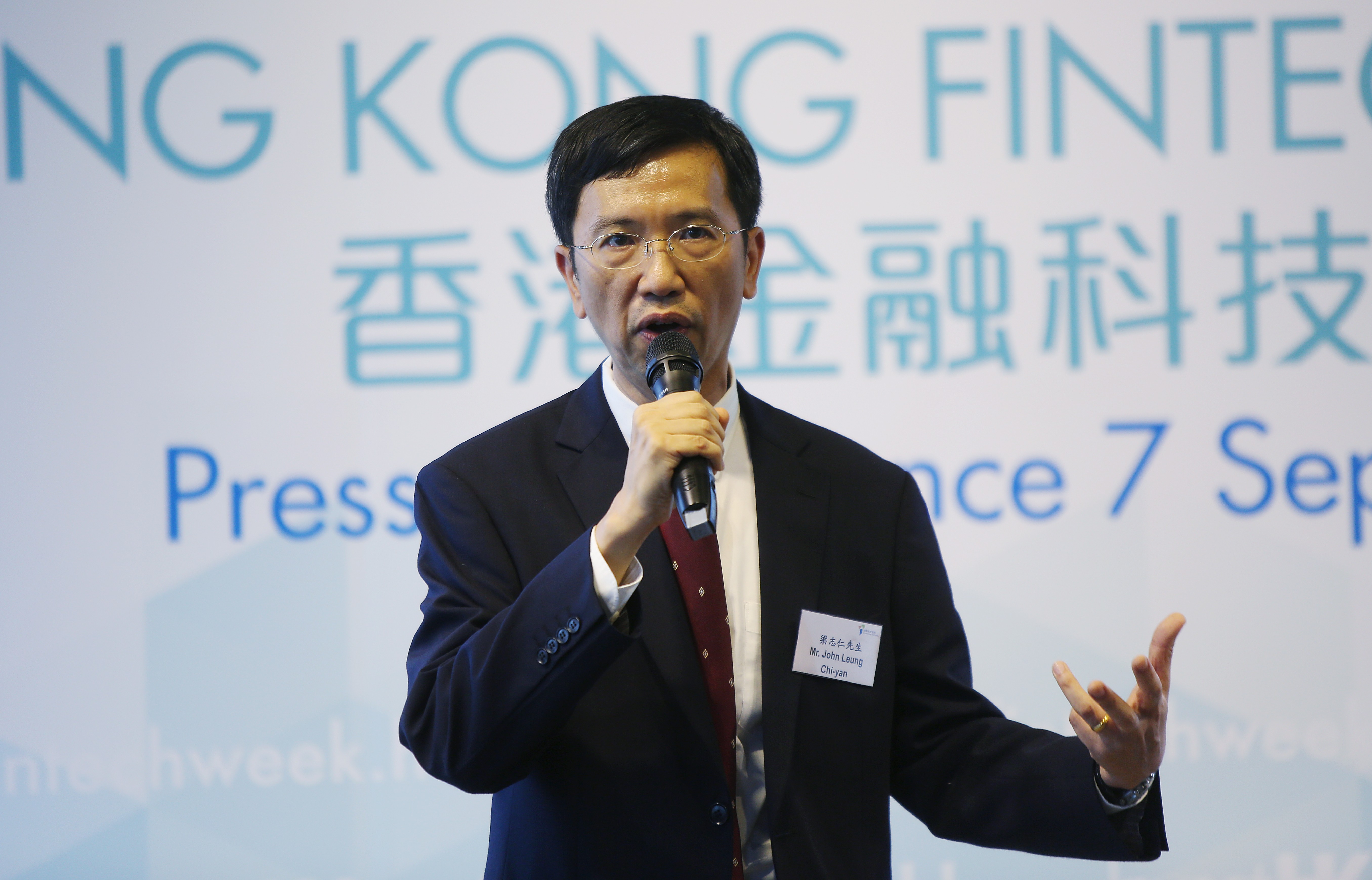 Insurance Authority chief executive John Leung Chi-yan speaking at a fintech conference in Hong Kong in September. Photo: Xiaomei Chen