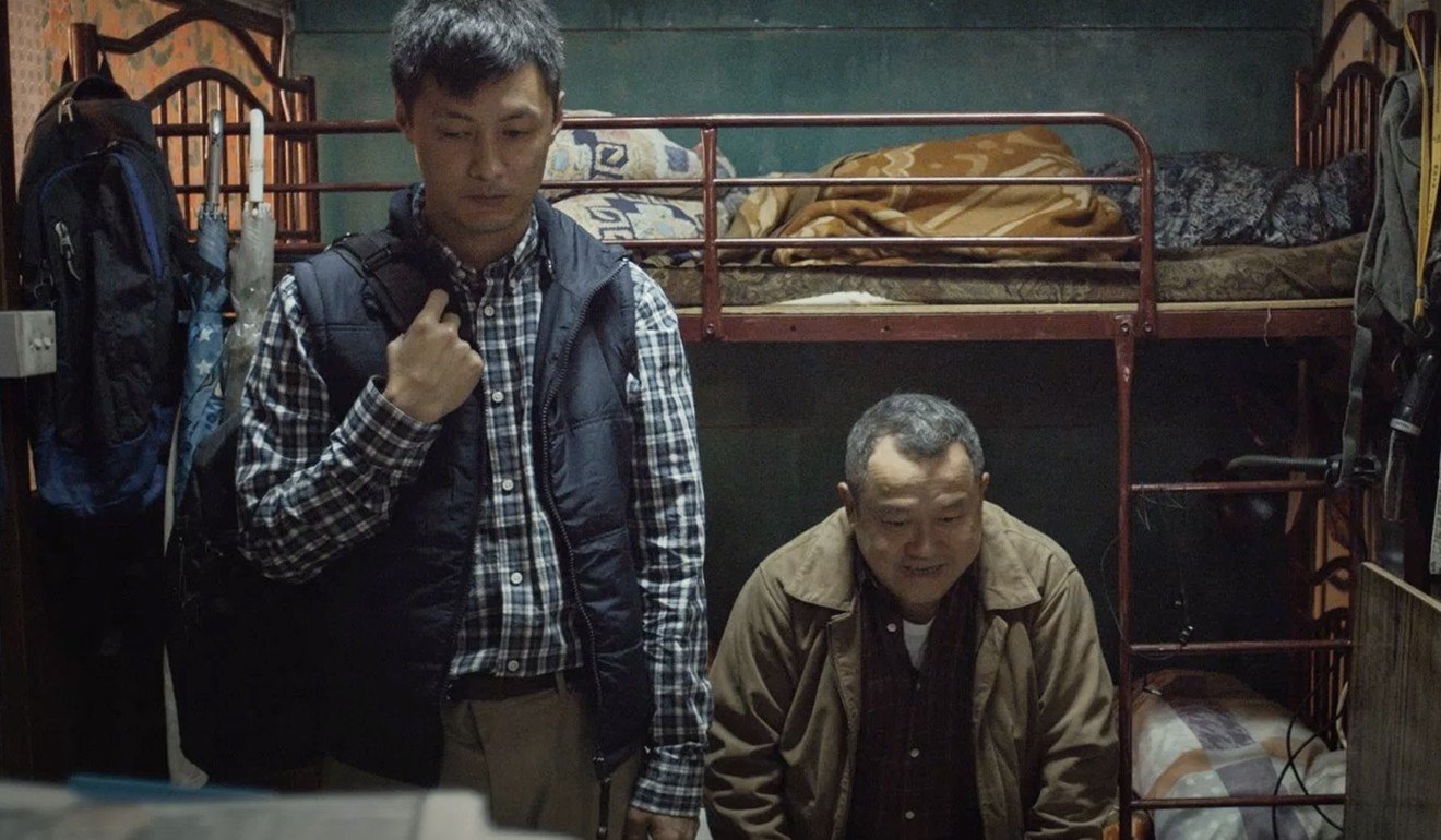 Shawn Yue Man-lok (left) and Eric Tsang Chi-wai star in Mad World, which sheds light on Hong Kong’s lack of mental health support. Photo: Handout