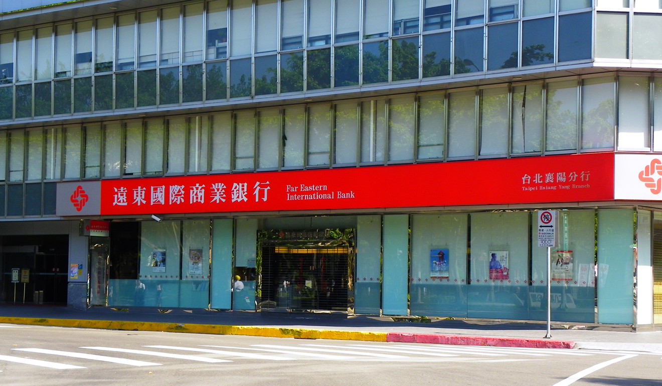Far Eastern International Bank was the latest target of the hackers. Photo: Handout