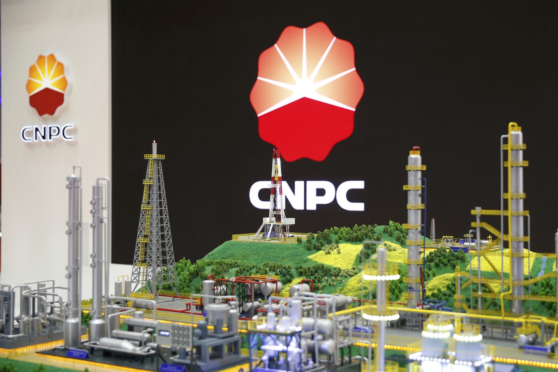 The logo of CNPC (China National Petroleum Corporation) is pictured at the 26th World Gas Conference in Paris, France, June 2, 2015. Photo: Reuters