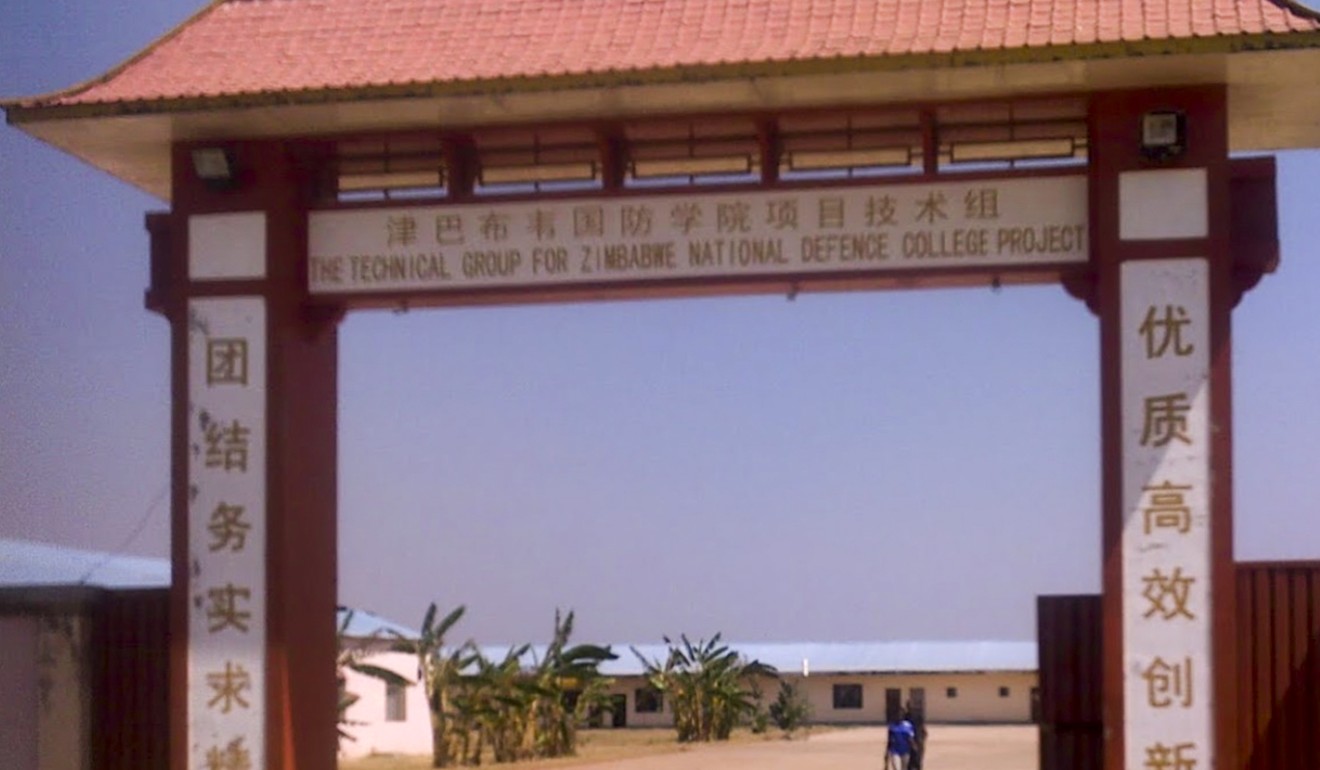 China financed and built the Zimbabwe National Defence College. Photo: Handout