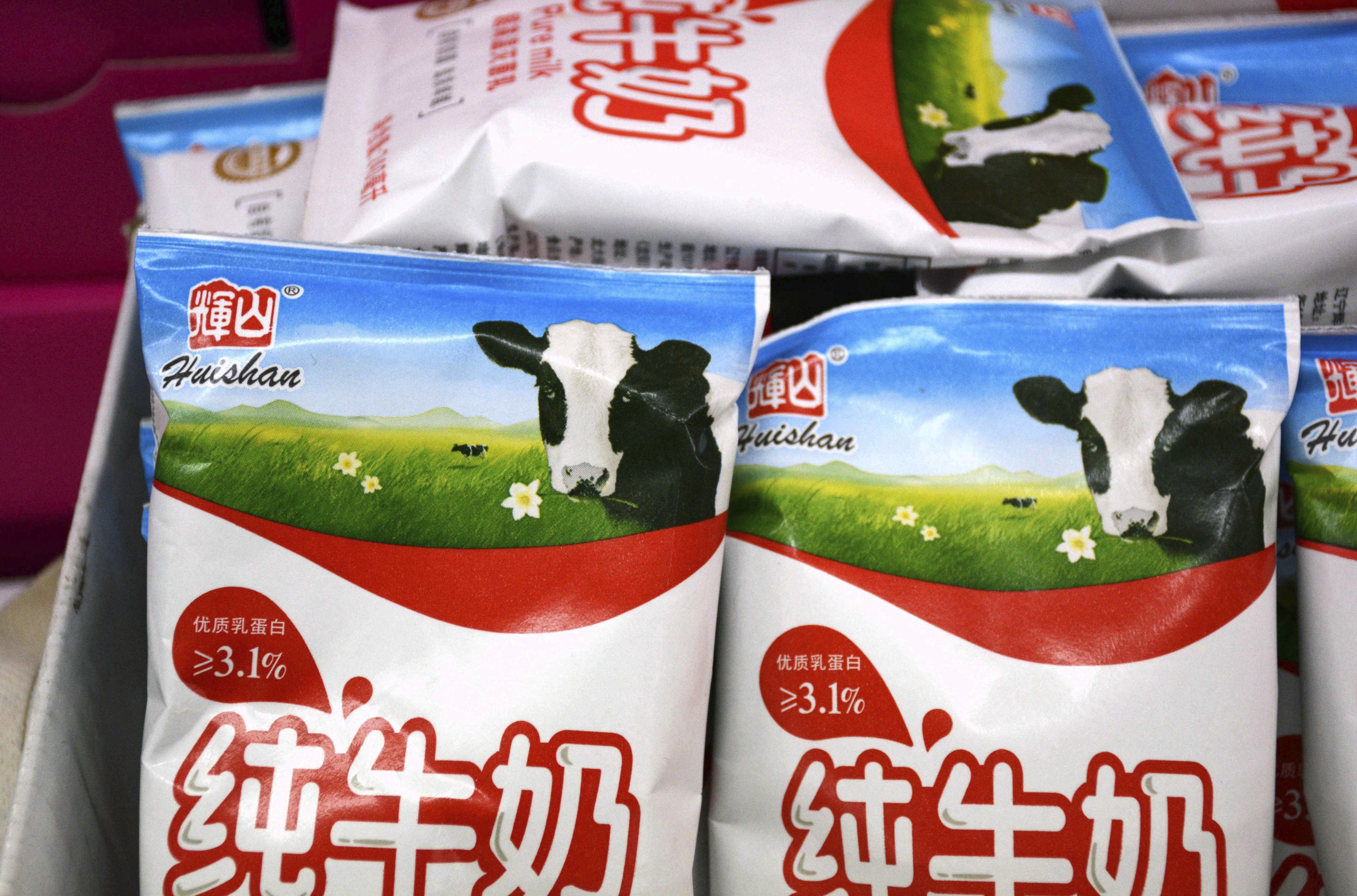 Huishan’s troubles started after a report from US short seller Muddy Waters raised concerns about the company. Photo: Chinatopix via AP