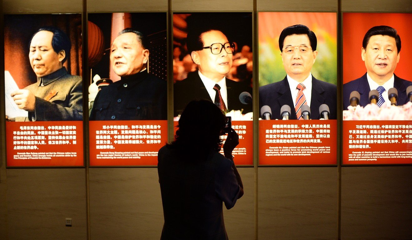 Chinese leaders: Mao Zedong, Deng Xiaoping, Jiang Zemin, Hu Jintao and Xi Jinping. Photo: AFP