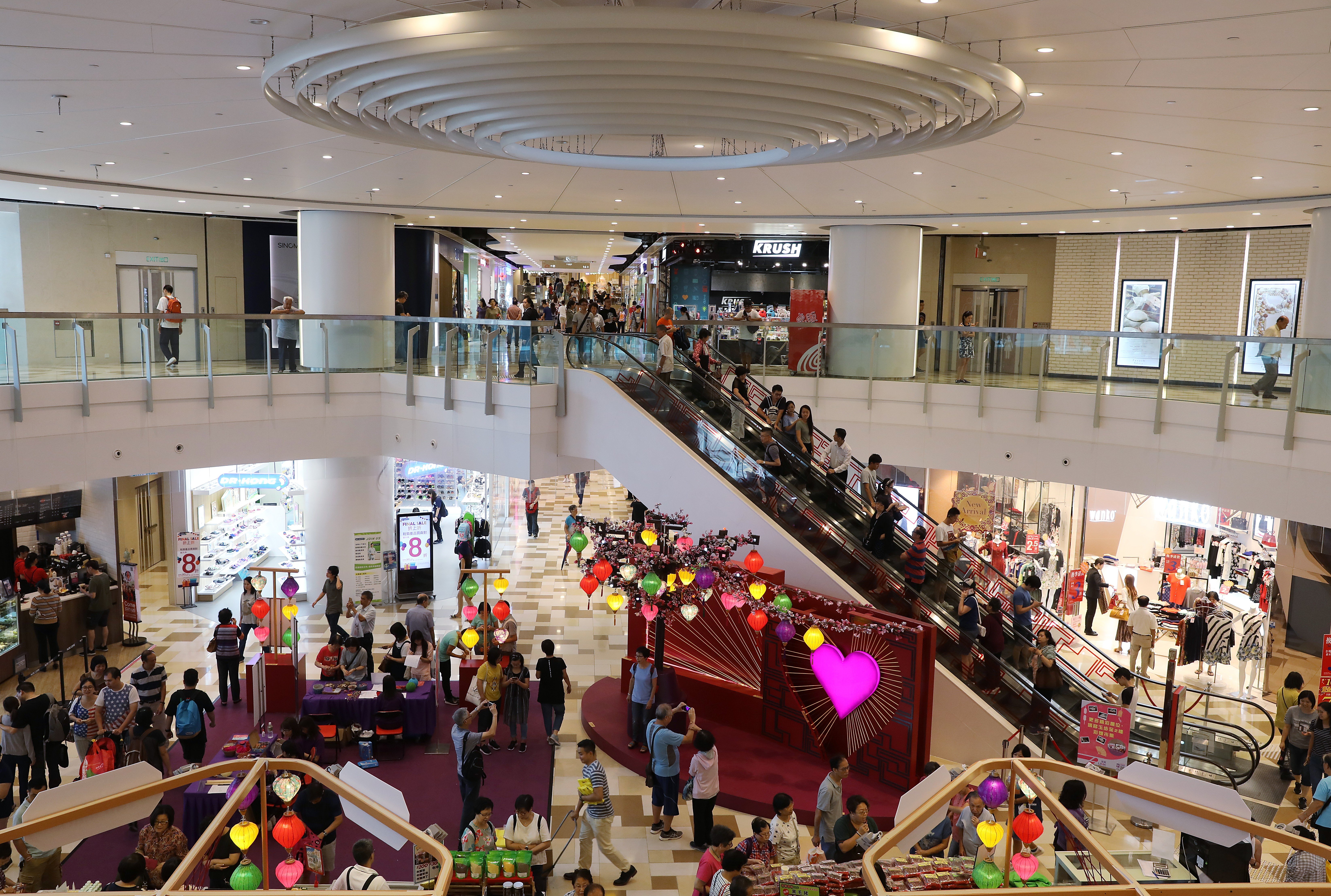 Link Reit Sells 17 Hong Kong Malls To Gaw Goldman Venture For Hk