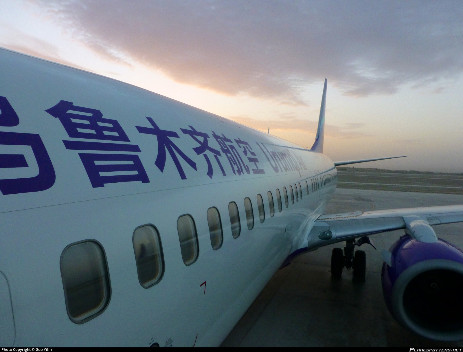 Urumqi Air now says the stewardess filmed the footage and posted it on social media.