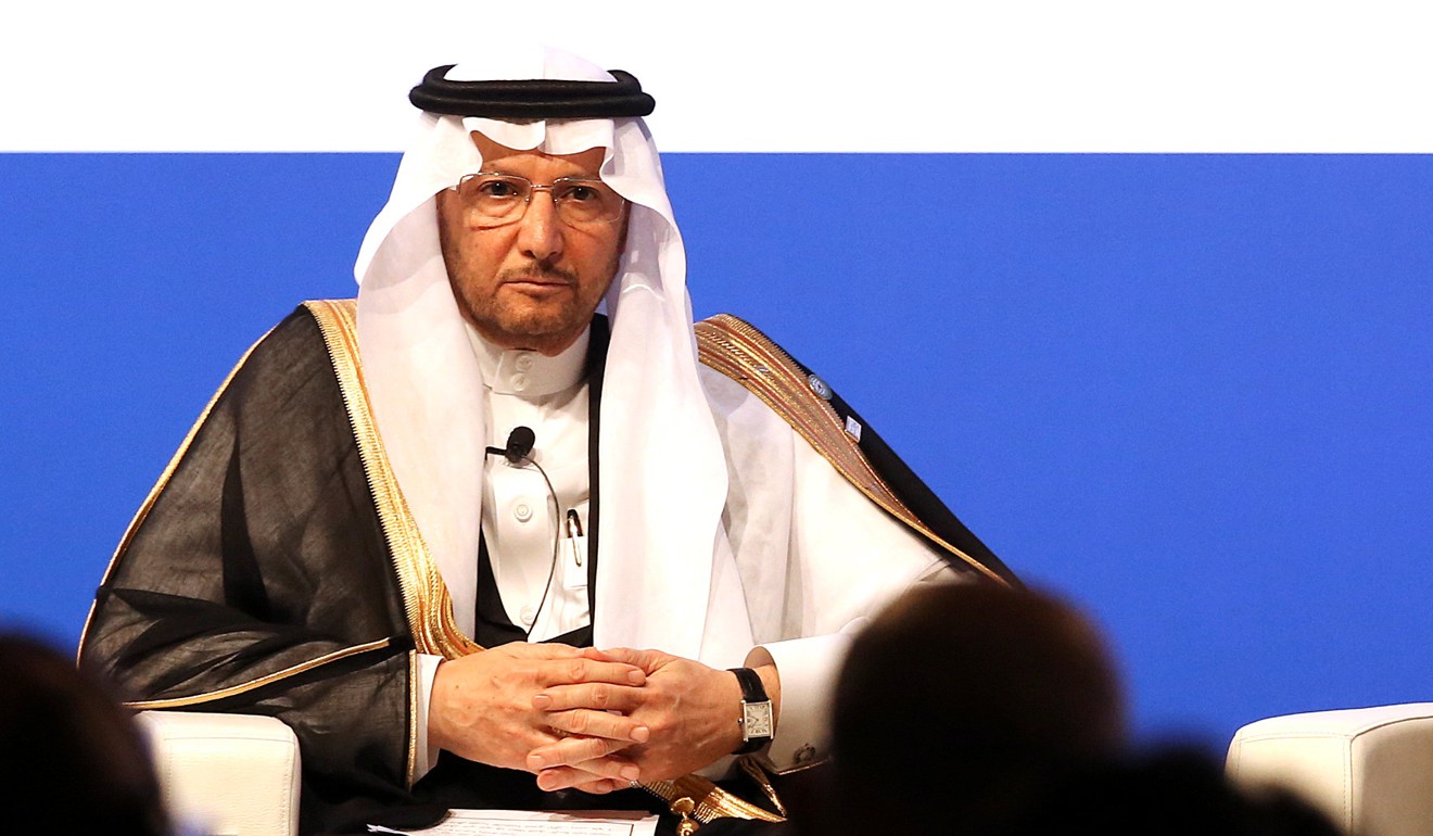 Secretary General of Organisation of Islamic Cooperation Yousef bin Ahmad al-Othaimeen. Photo: Reuters